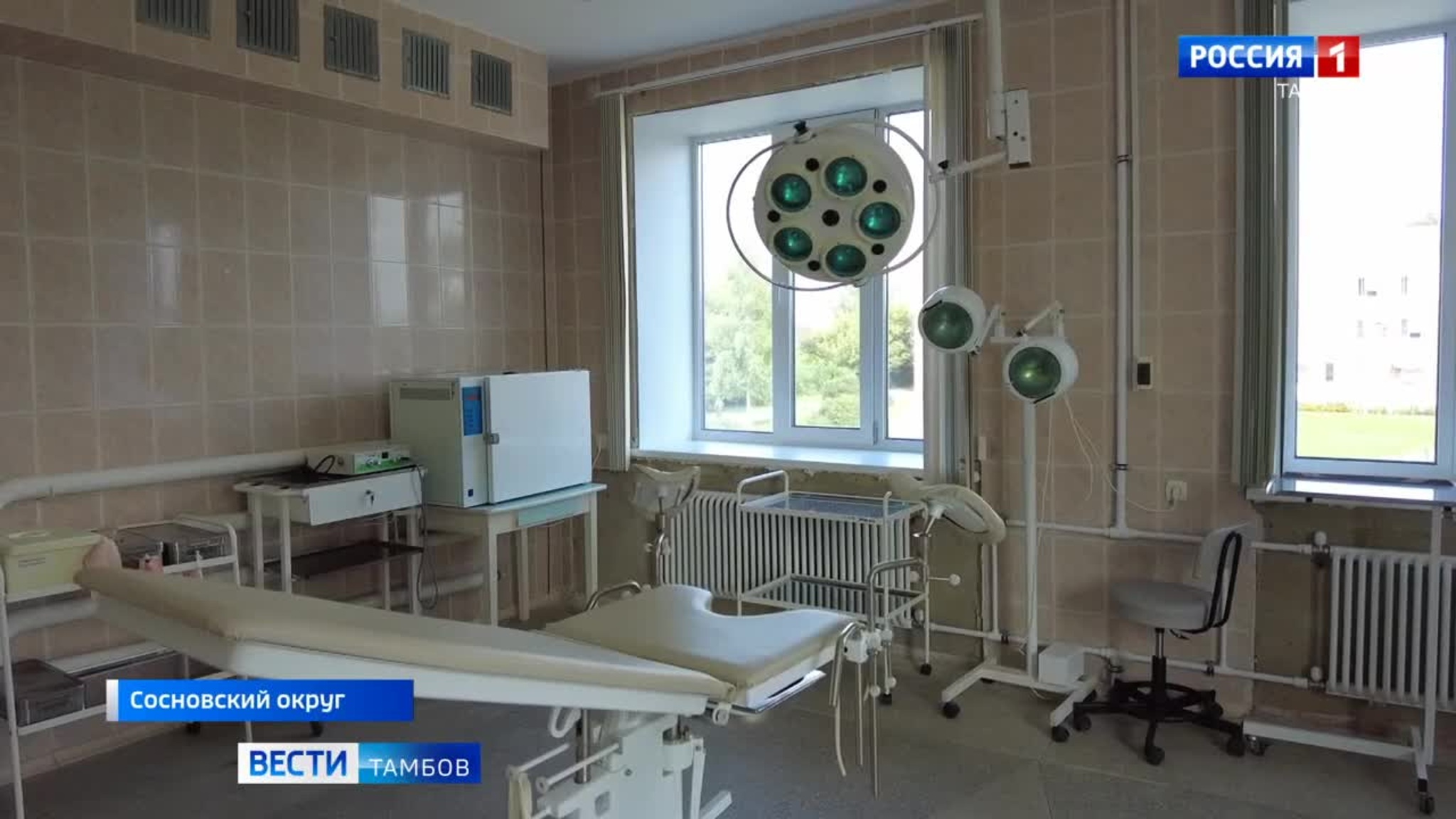 В Сосновской ЦРБ создают привлекательные условия для молодых специалистов