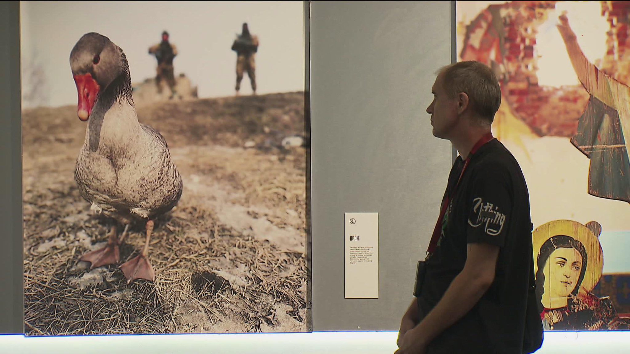 Выставка "За лентой" проходит в Историческом музее