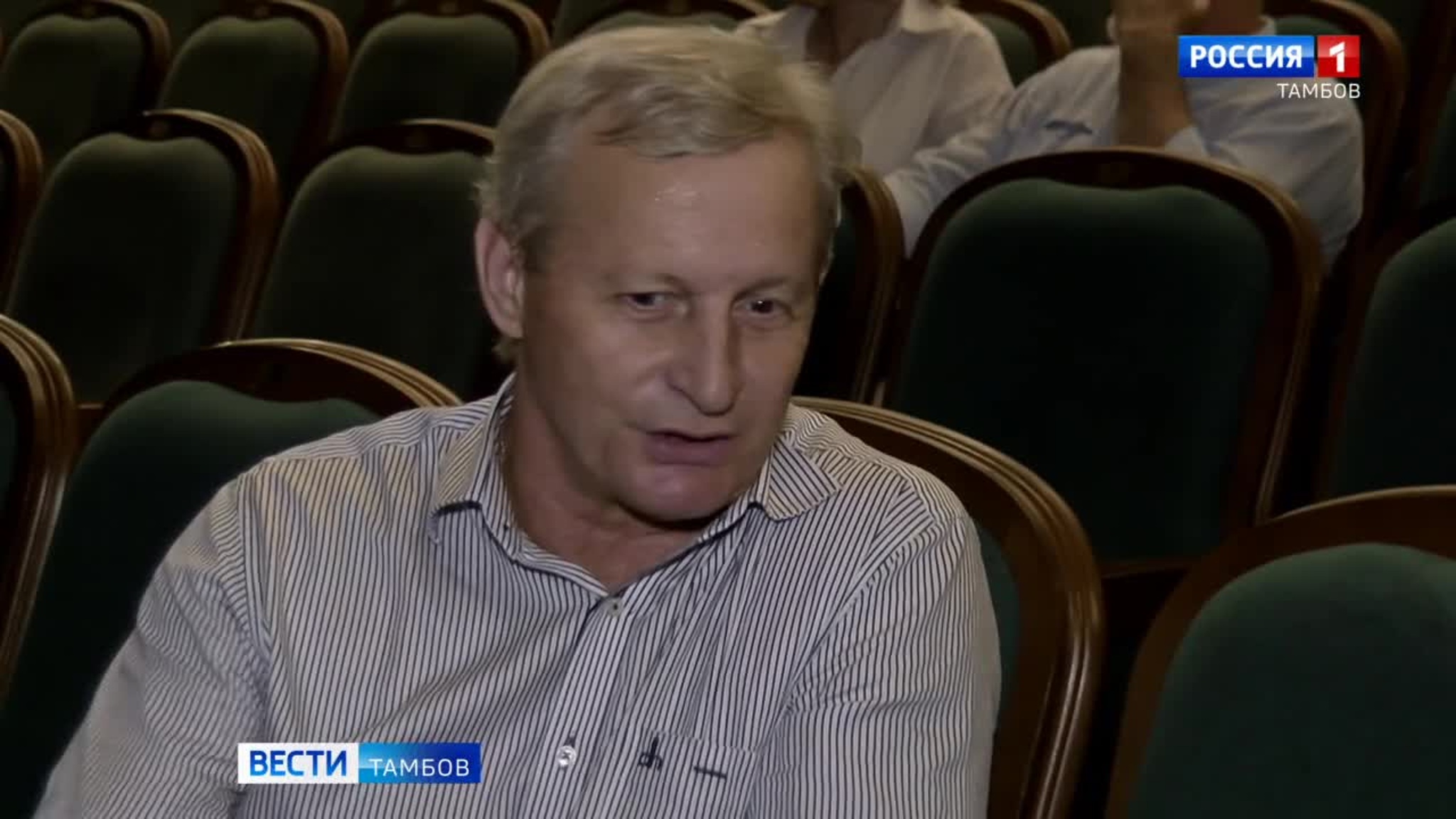 Худрук Тамбовского молодёжного театра Виктор Фёдоров – о предстояшем сезоне в ТМТ