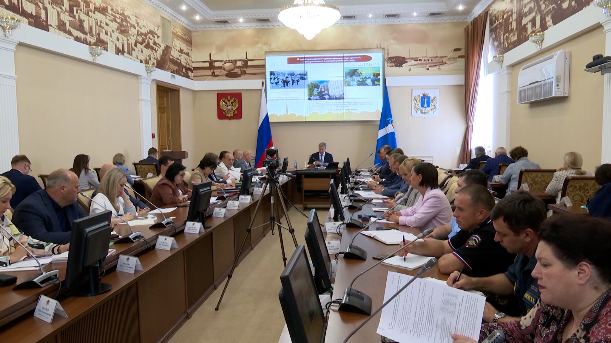 Меньше недели осталось до начала нового учебного года