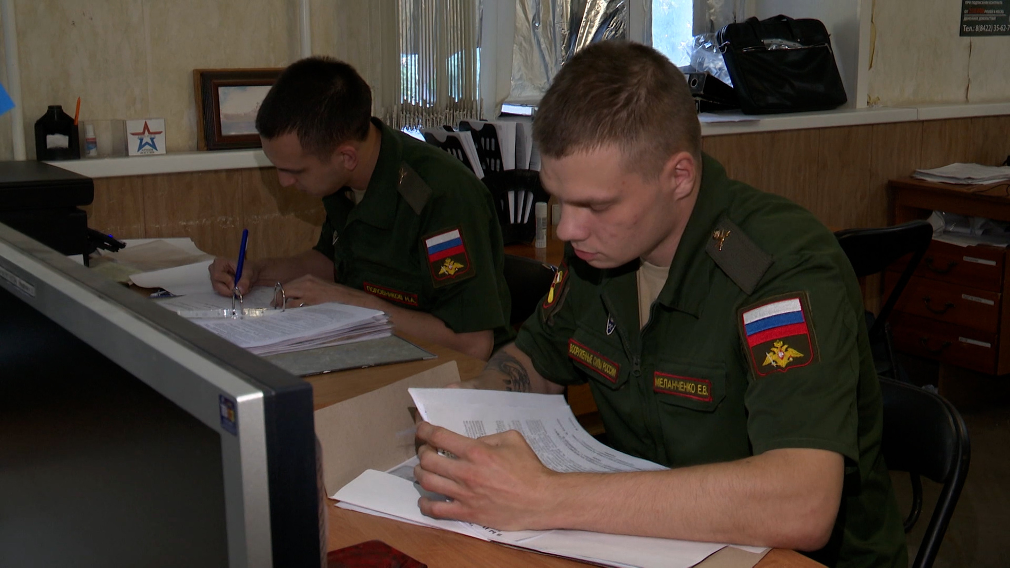 Ульяновцы отправляются защищать Родину