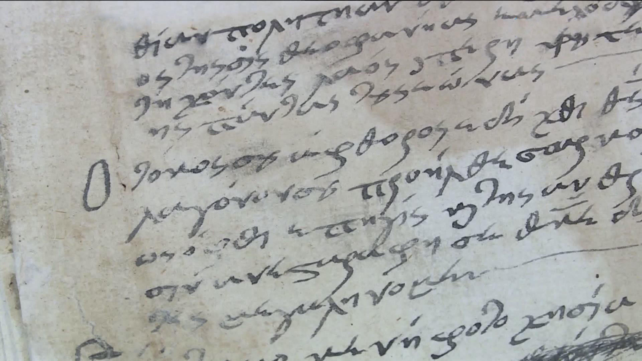 Один из ценнейших экспонатов музея-заповедника "Херсонес Таврический" вернулся после реставрации