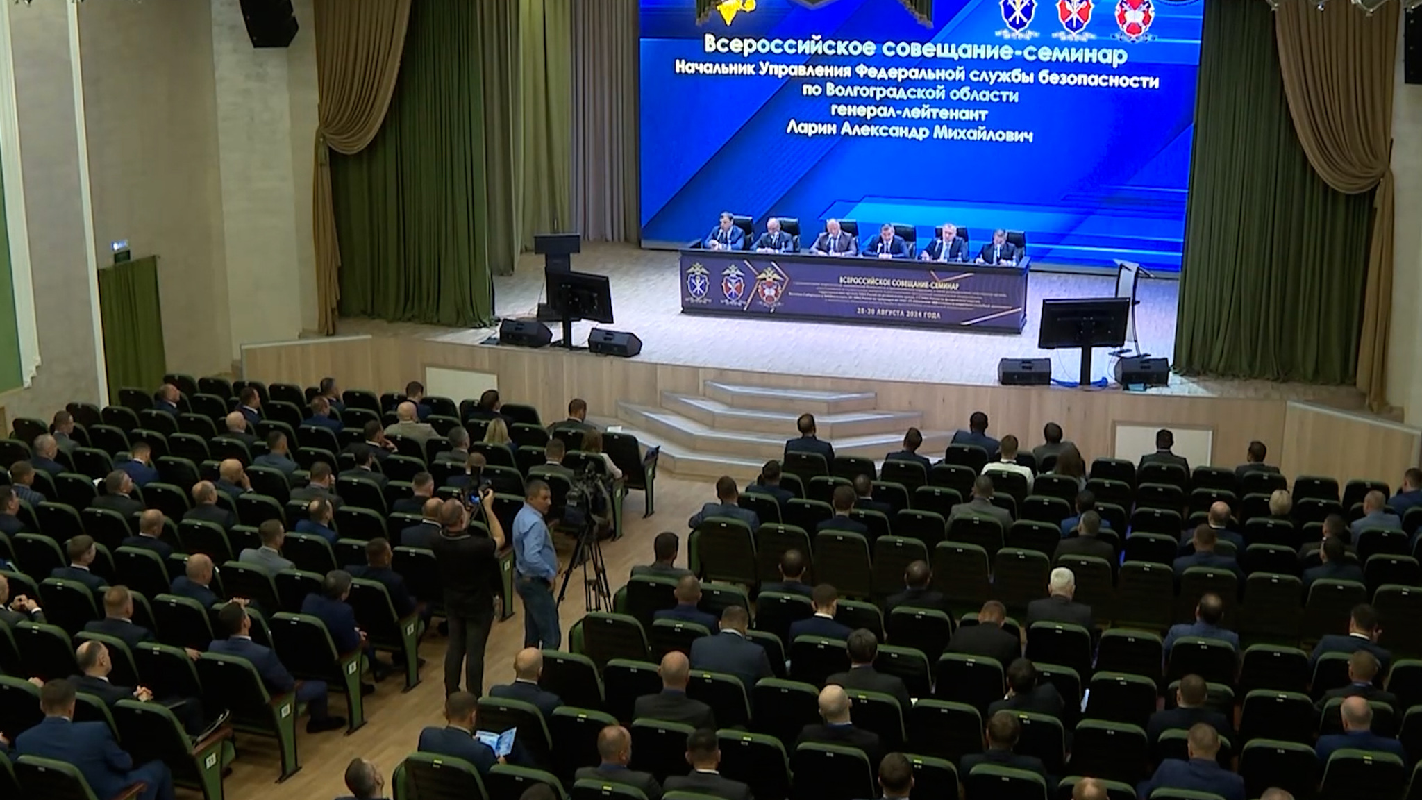 Глава Волгоградской области выступил на всероссийском совещании МВД России