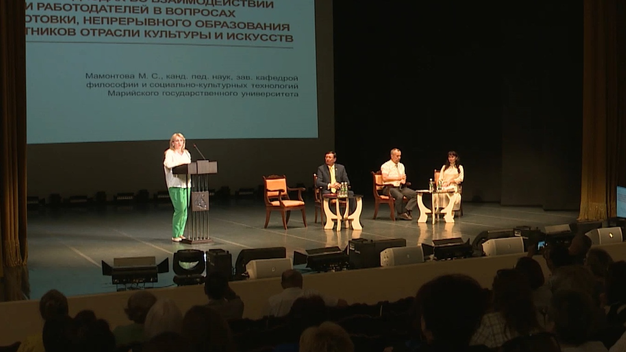 Педагоги и руководство школ искусств Марий Эл обсудили готовность к новому учебному году