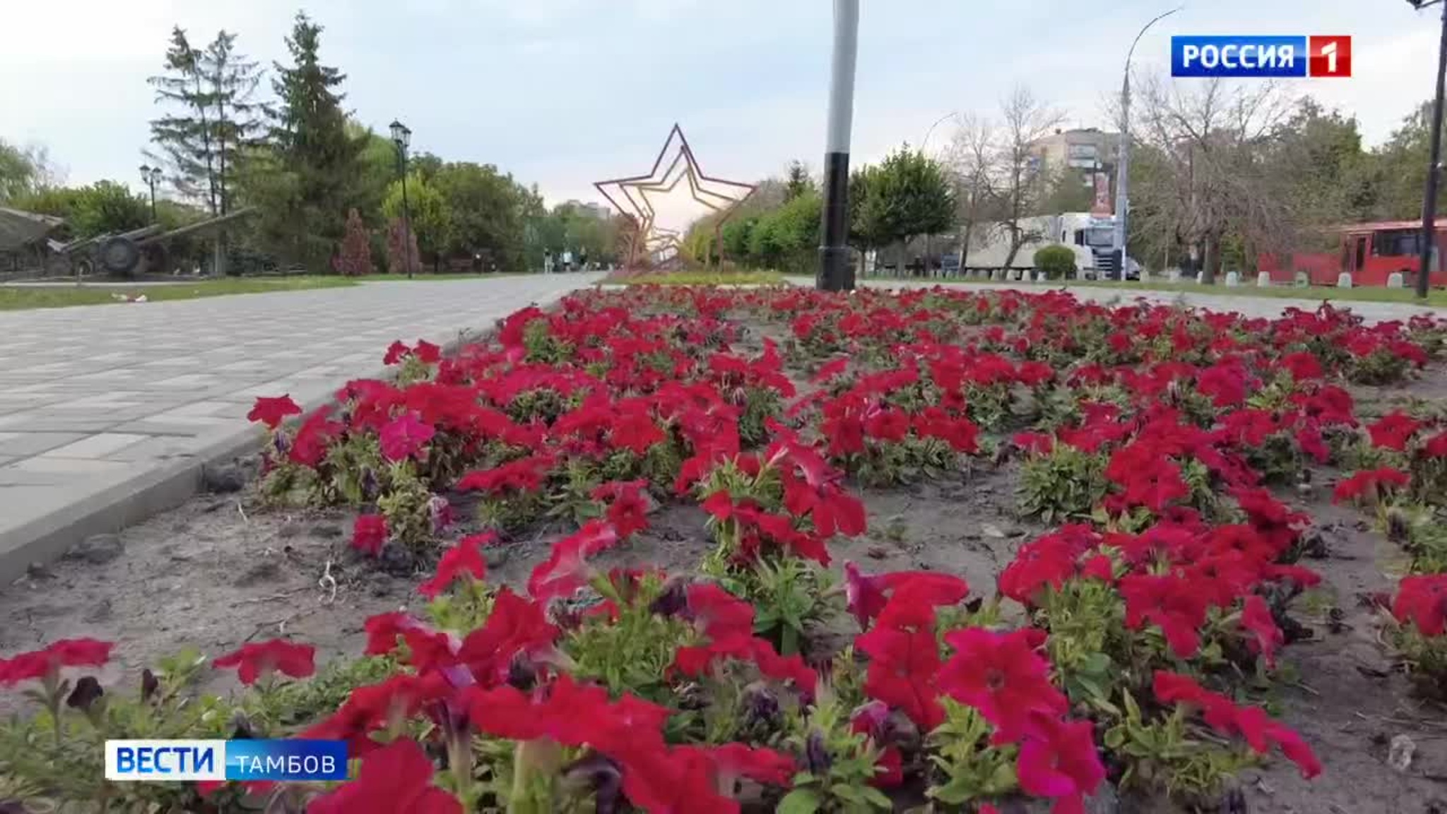 Погода благоволит: прогноз на выходные
