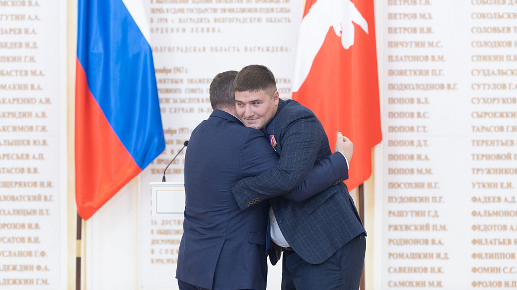 20 жителей Волгоградской области получили государственные награды из рук губернатора