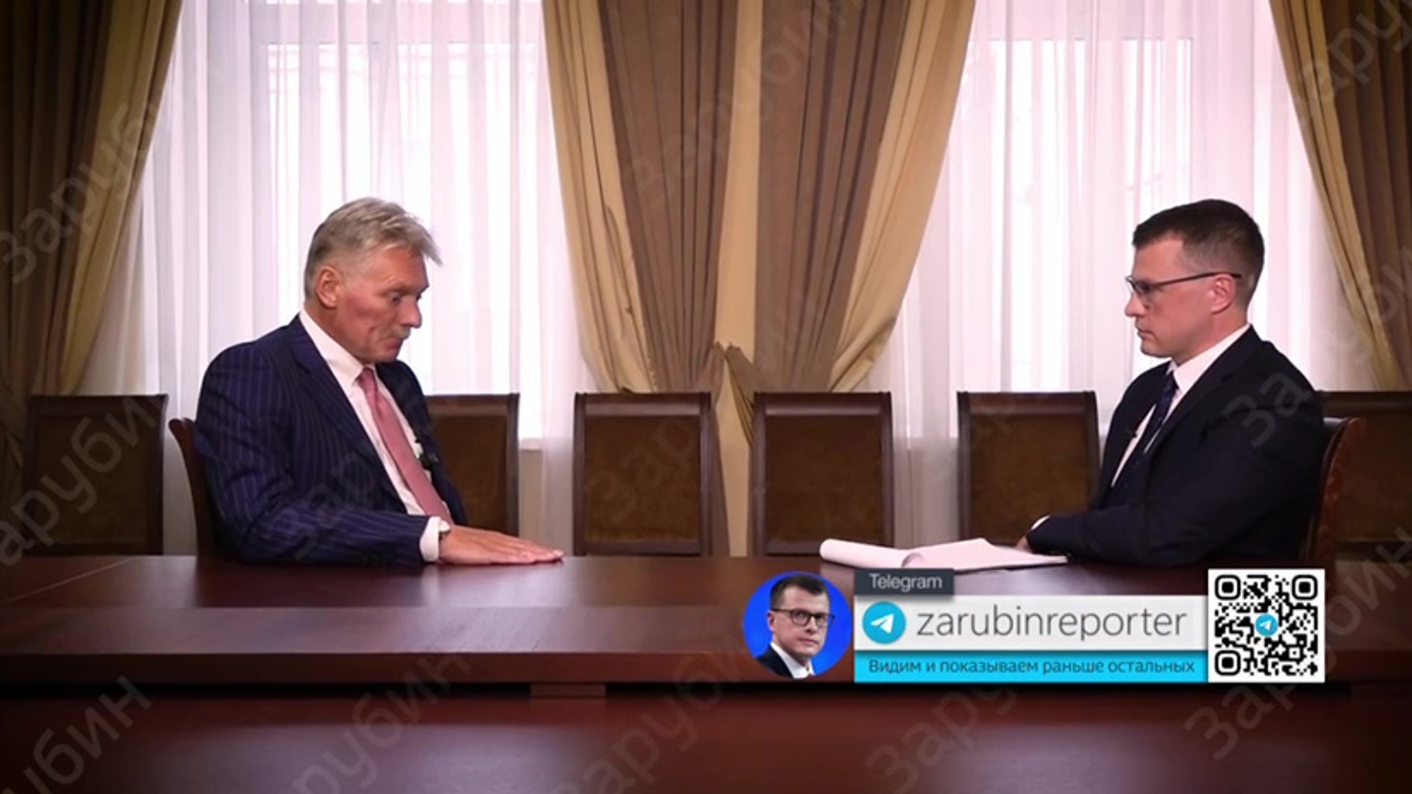 Песков: президент держит на личном контроле ситуацию в приграничье