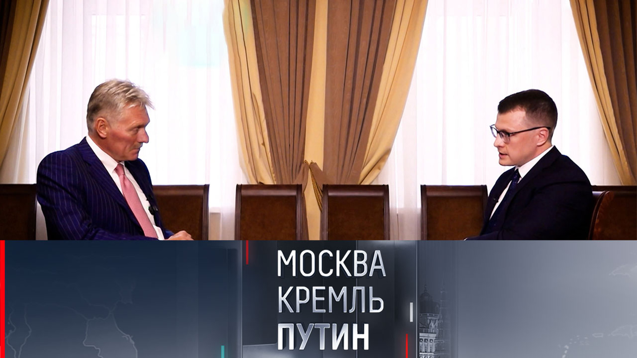 Песков: они заигрываются с огнем
