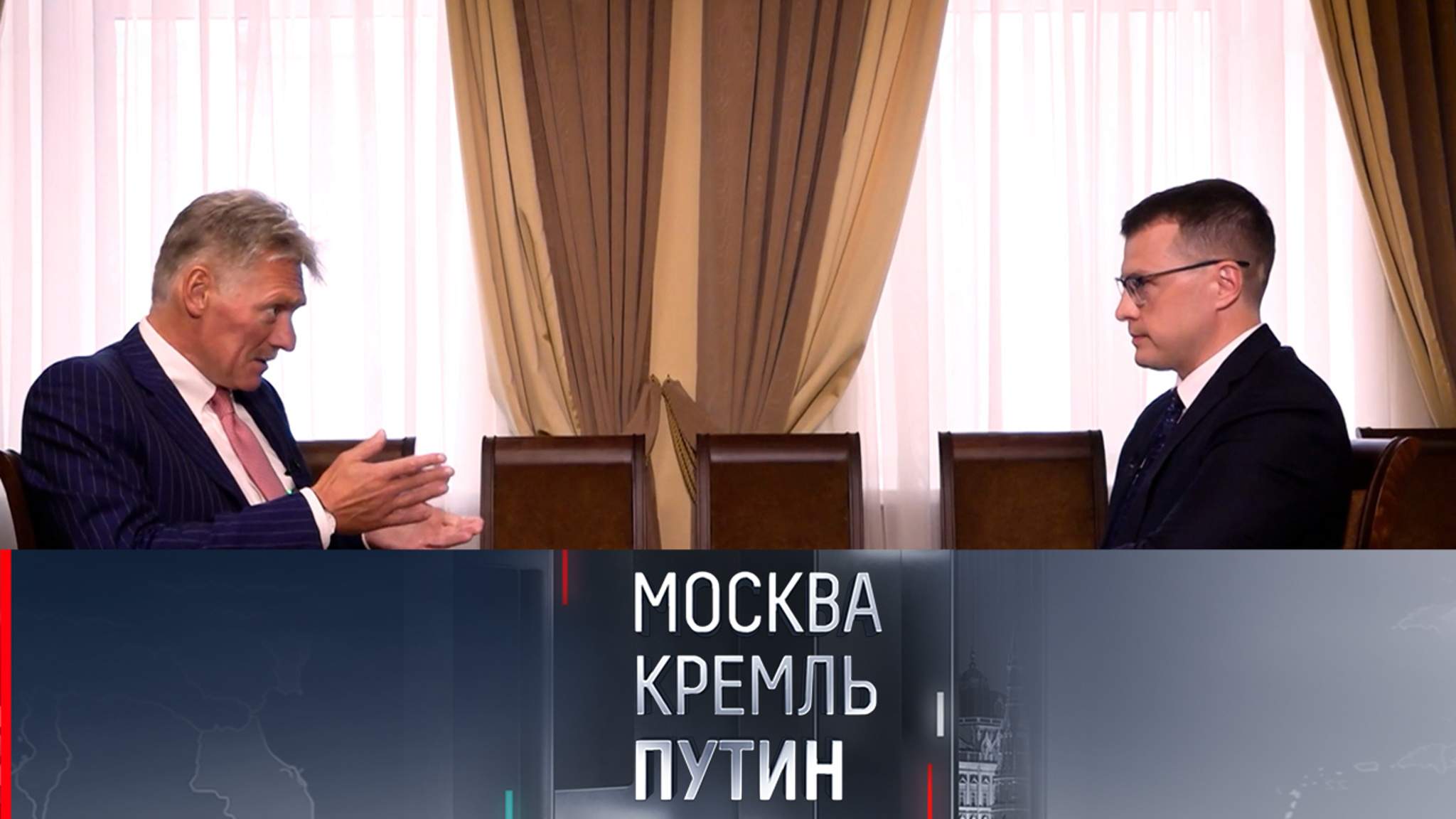 Песков об оскорблении Байдена в адрес Путина