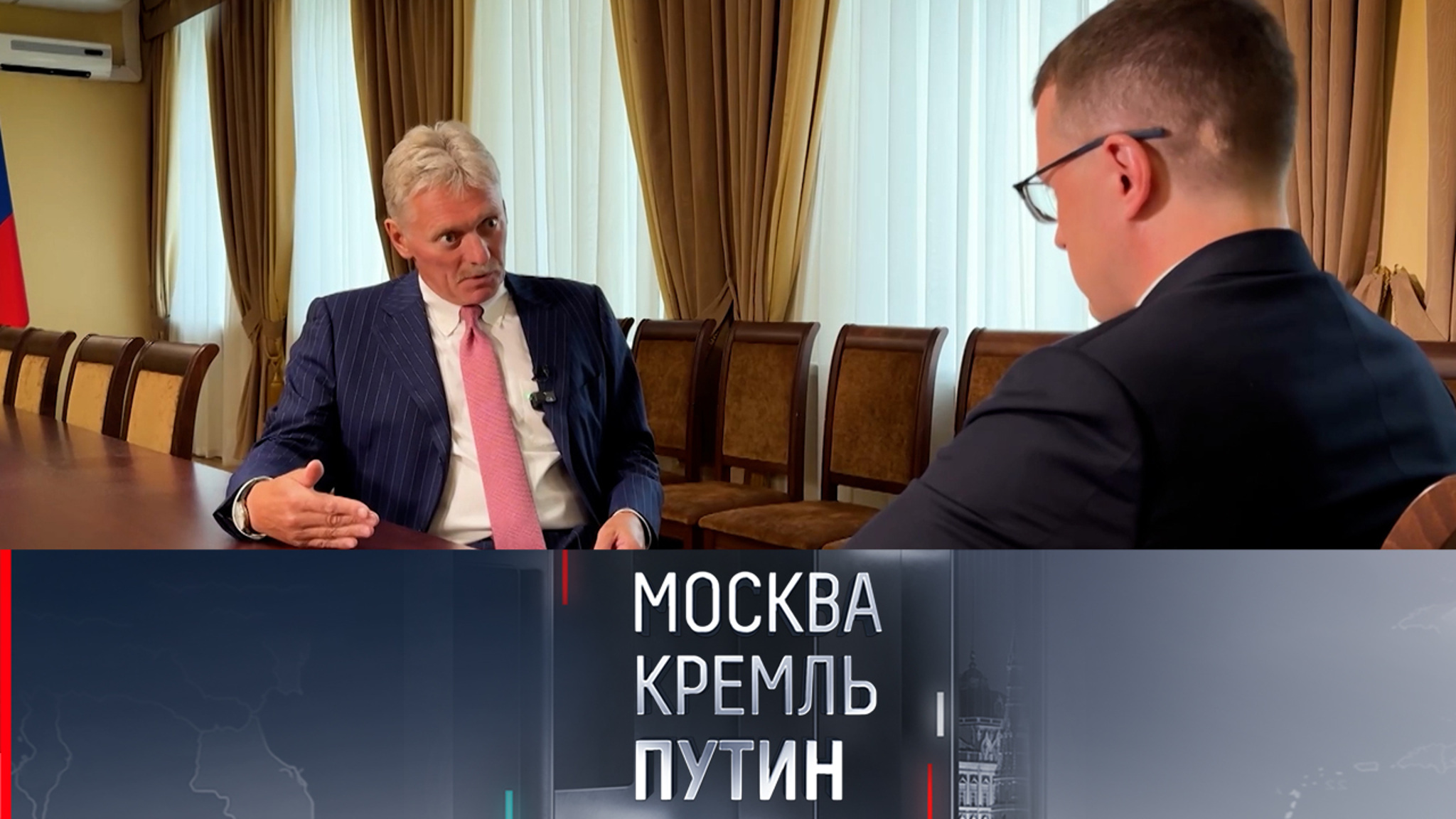 Песков: США отвергли идею переговоров