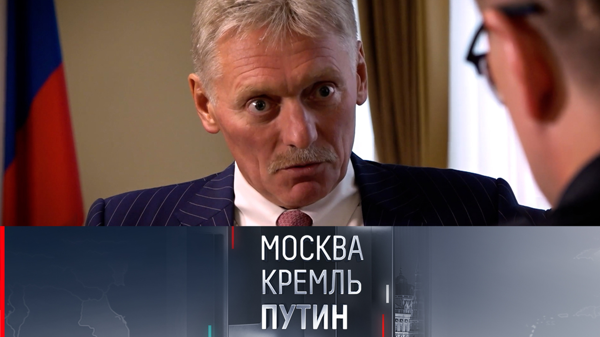 Песков прокомментировал план "засасывания" Украины в НАТО