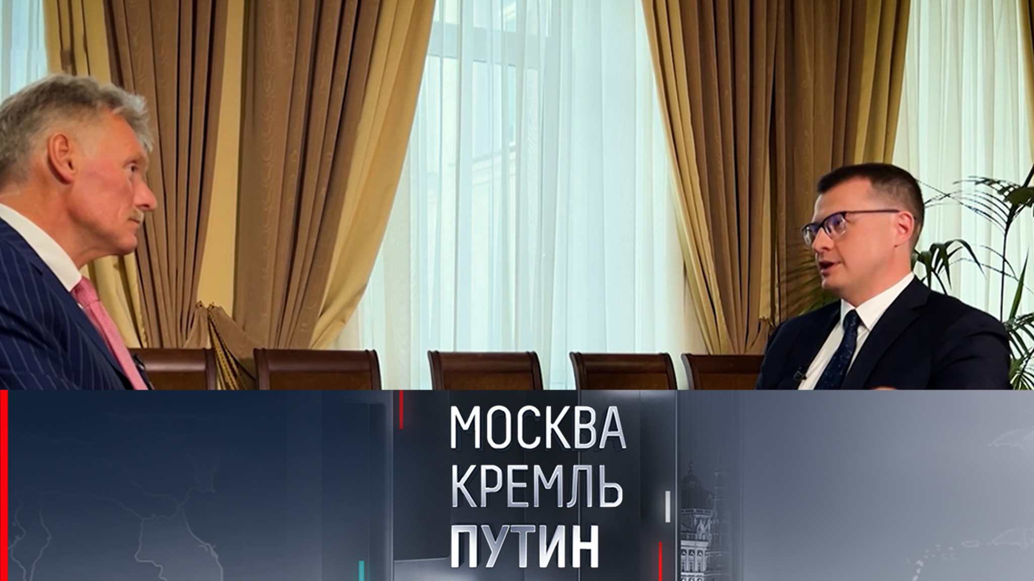 Песков о телемосте с Байденом: это был жесткий разговор