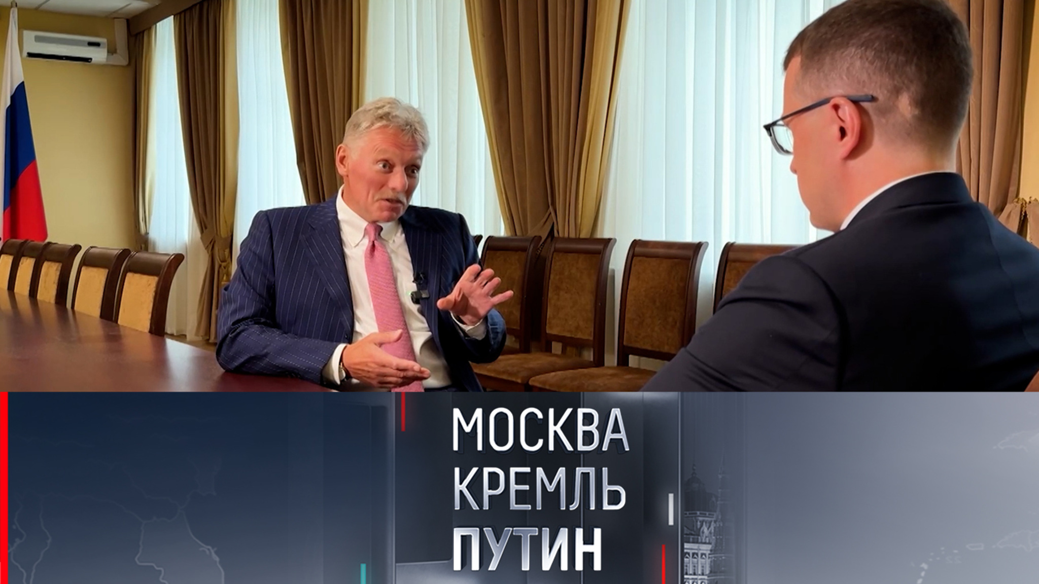 Песков: страны Европы зашлись в конфронтационном экстазе с Россией