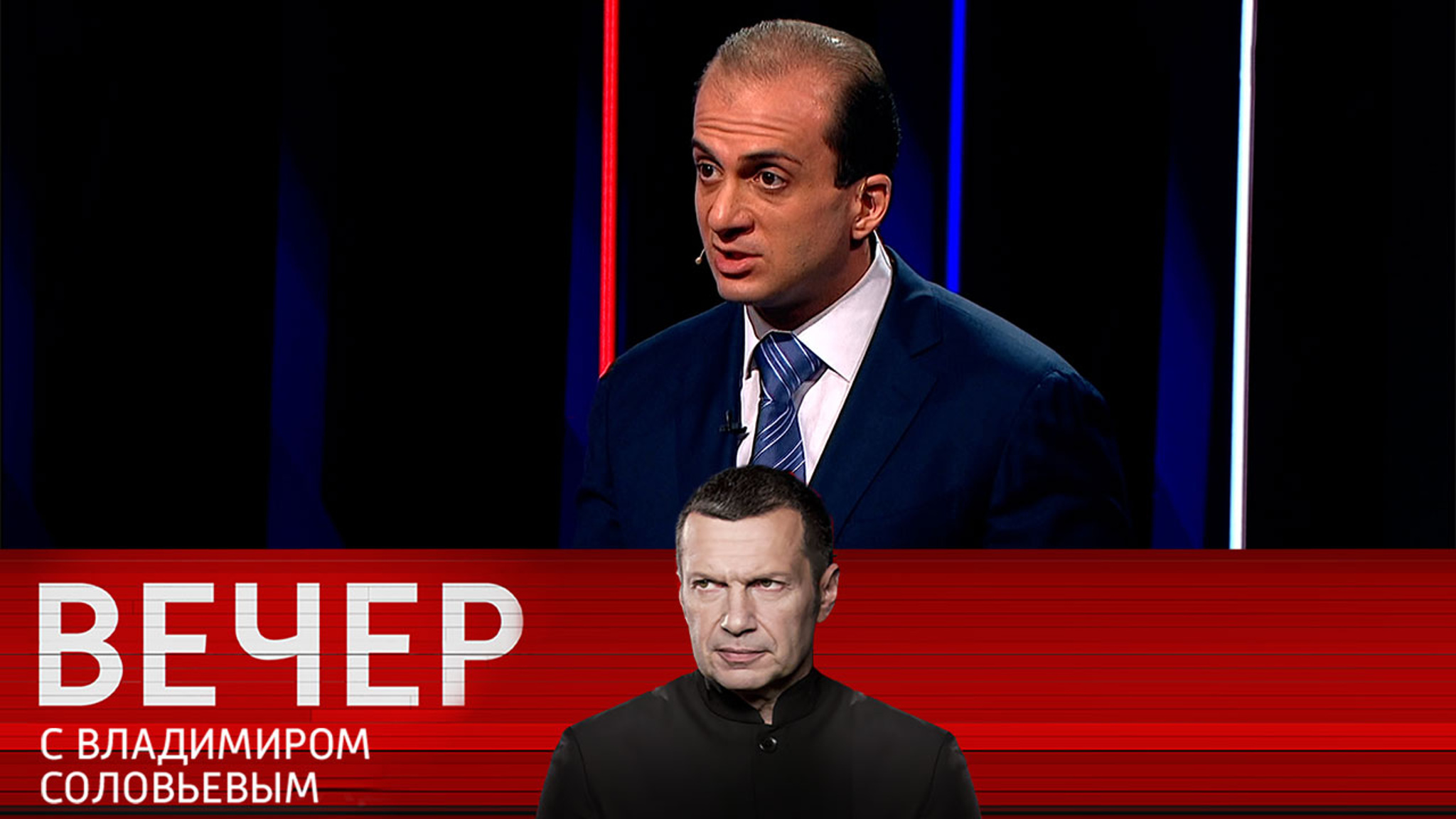 Сардарян: евробюрократия притворяет в жизнь американские цели и задачи