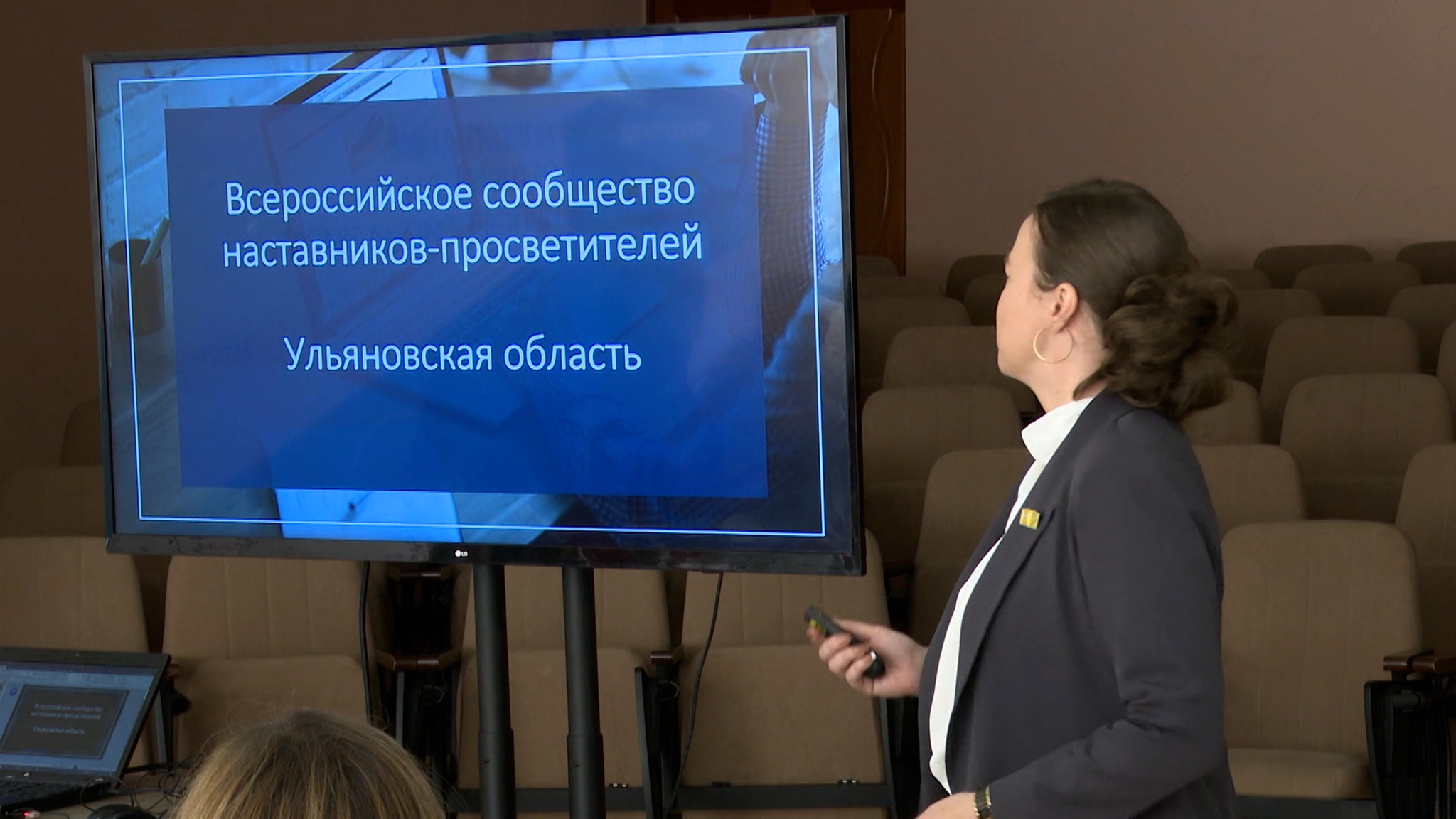 Ульяновские учителя будут сеять доброе, полезное и вечное в социальных сетях
