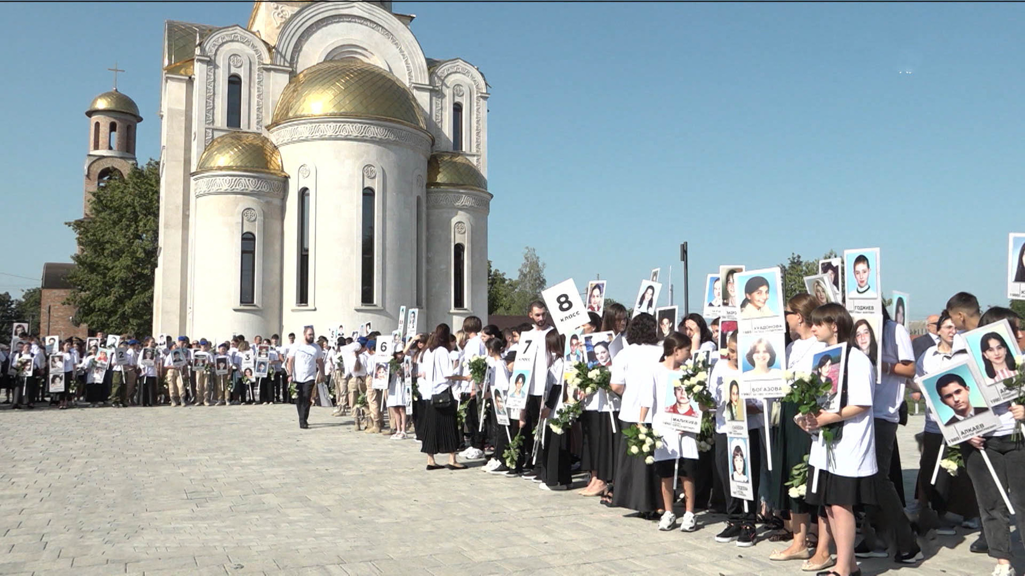 Бесланы райдыдта номарæн вахтæ, абон у йæ дыккаг бон