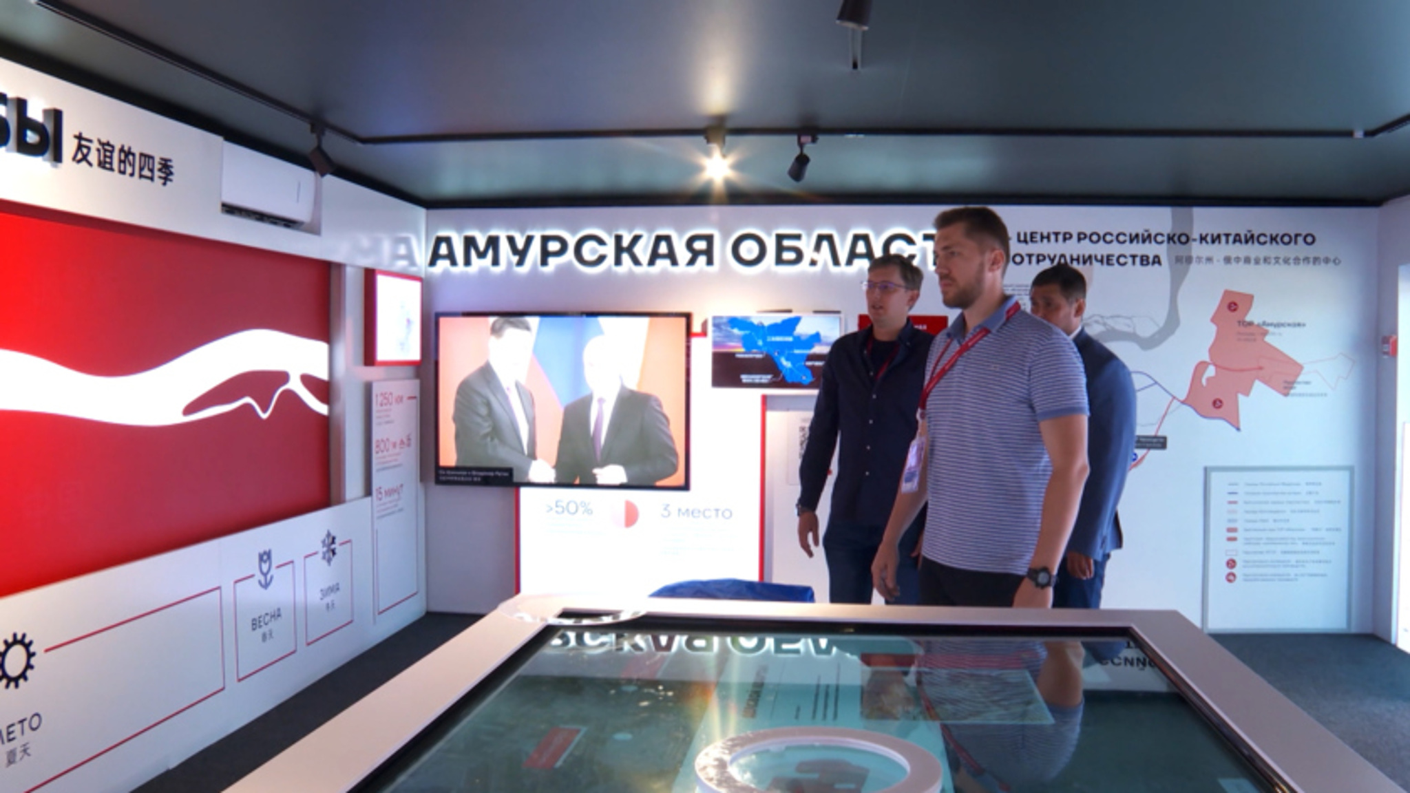 Выставочный павильон Приамурья на ВЭФ готов к приему гостей