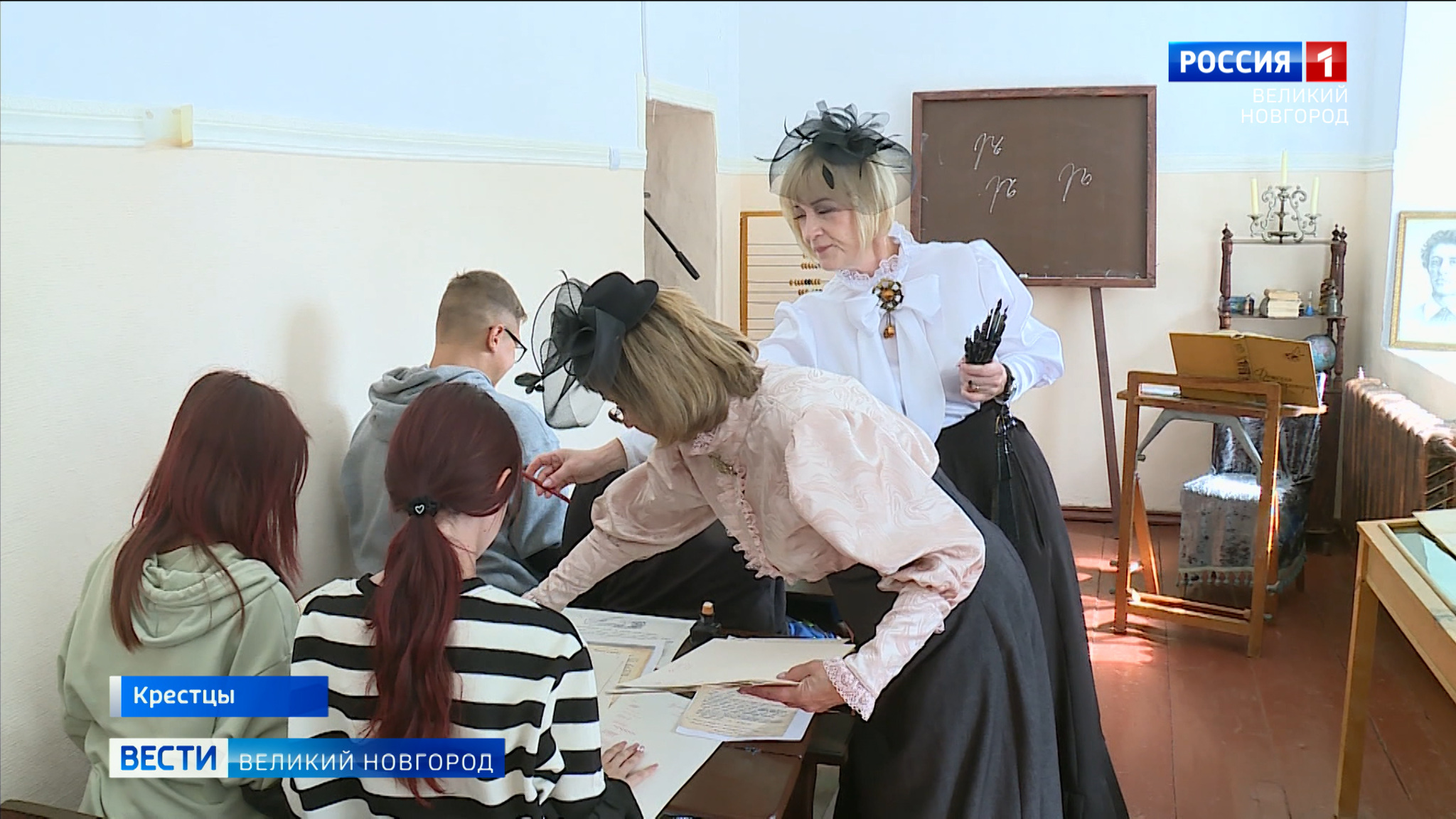 В Крестецком доме культуры проводят интерактивные уроки в земской школе