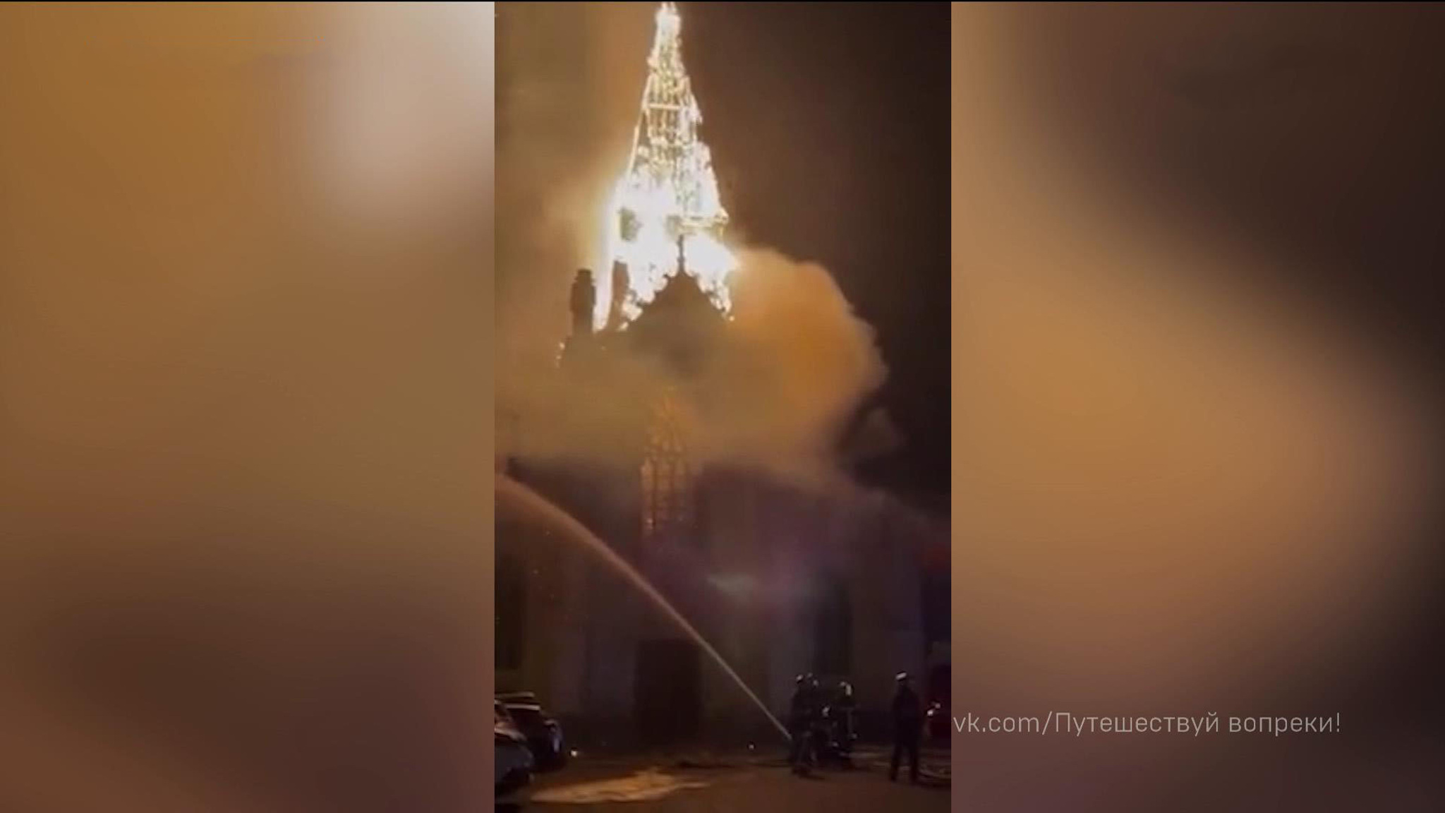 Церковь Непорочного зачатия сгорела на севере Франции