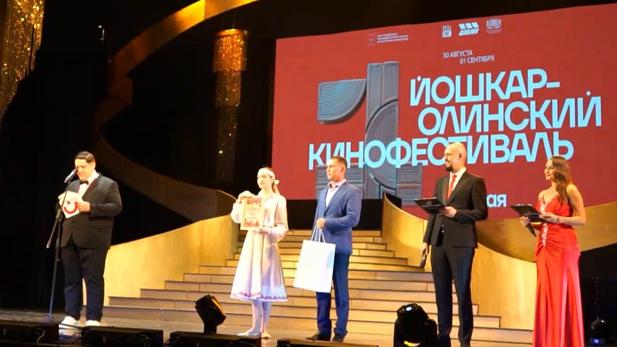 В Йошкар-Оле назвали победителей первого фестиваля короткометражных фильмов "И Краткая"