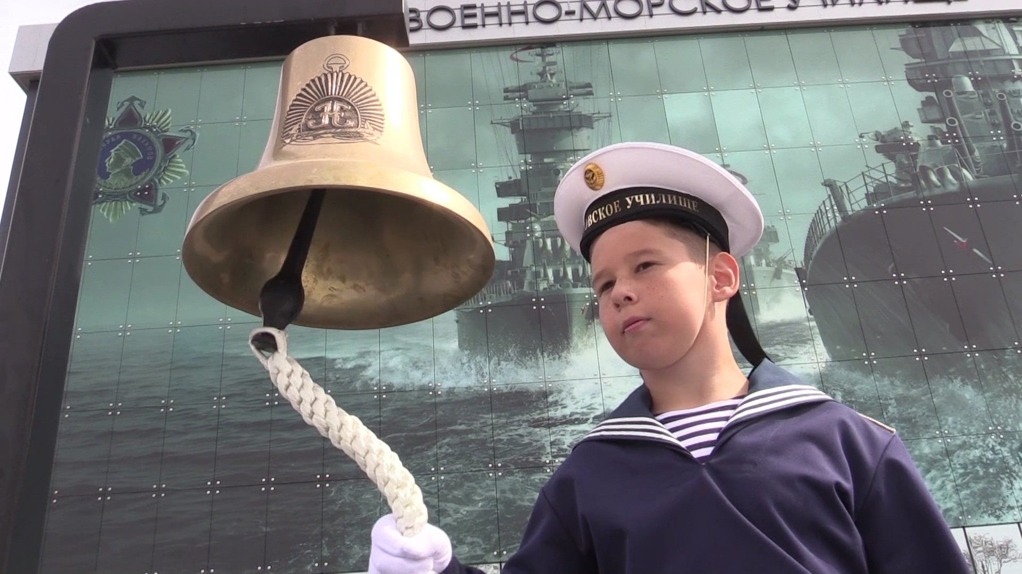 Филиал Нахимовского училища открыли в Мариуполе