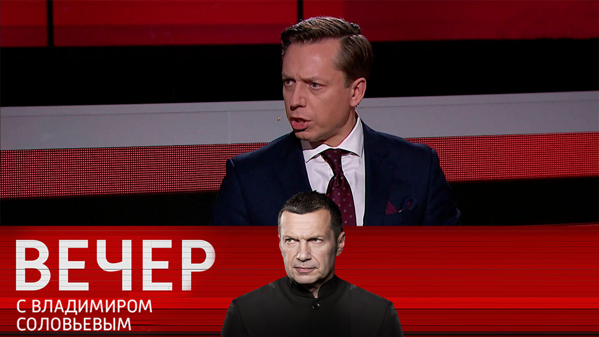 Клинцевич: из Европы на Украину прибыли мультигендерные подразделения