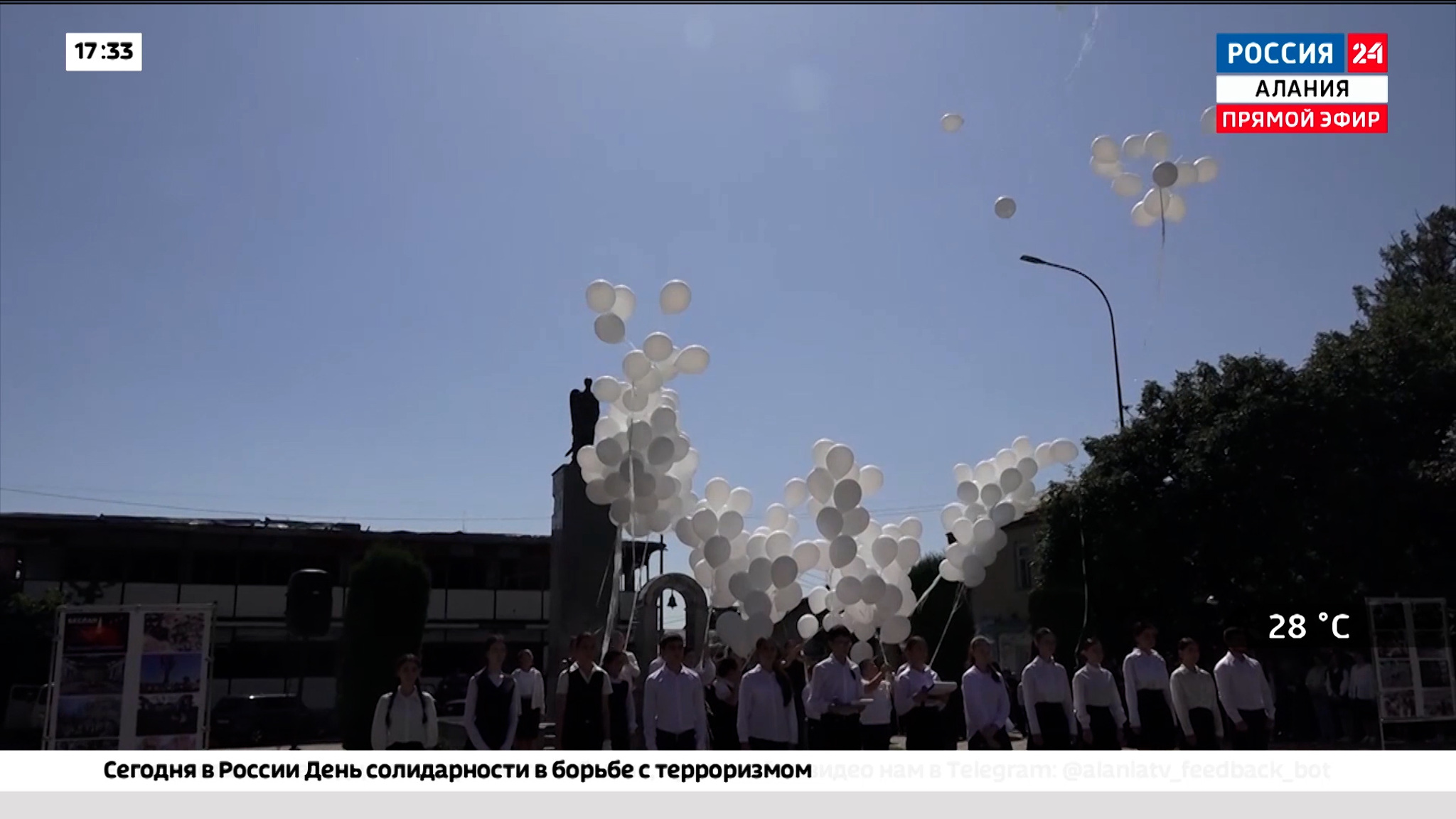 В Цхинвале прошёл митинг, посвященный жертвам теракта в Беслане