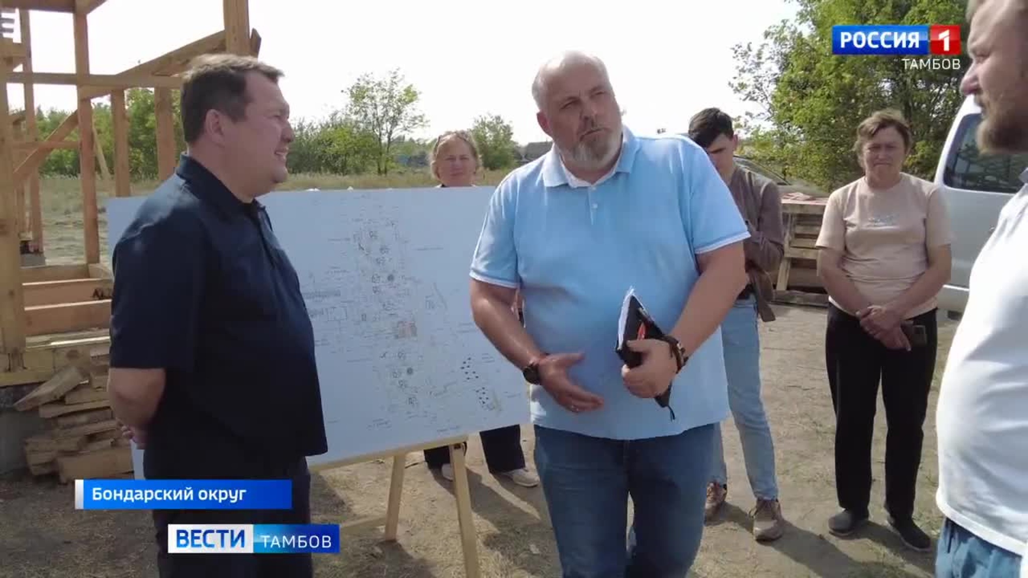 В Бондарском округе появится туристическая база