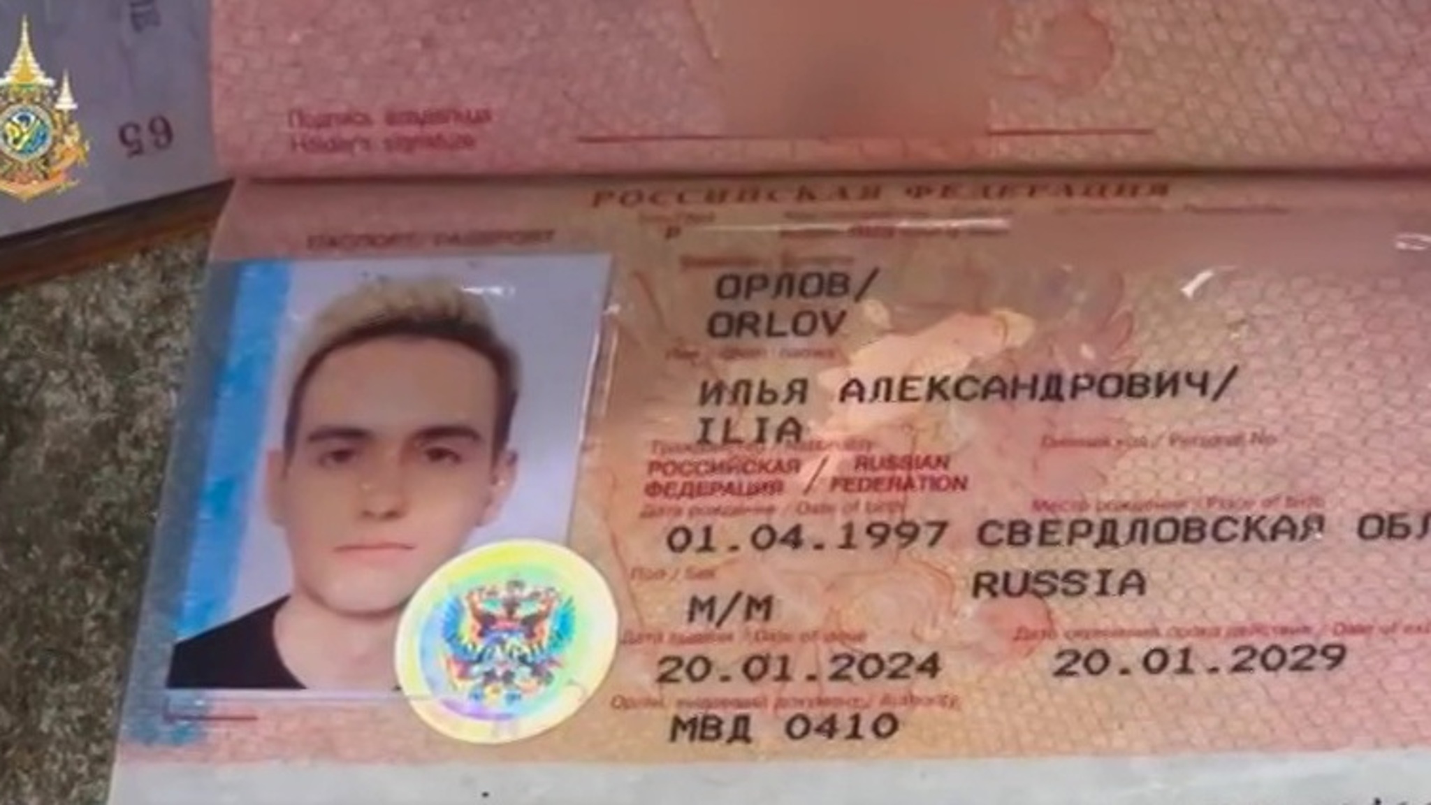 Убитый в Таиланде россиянин переехал на Пхукет, чтобы начать новую жизнь