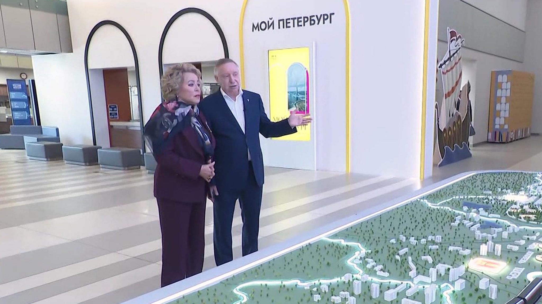 Матвиенко и Беглов посетили выставку "Мой Петербург"