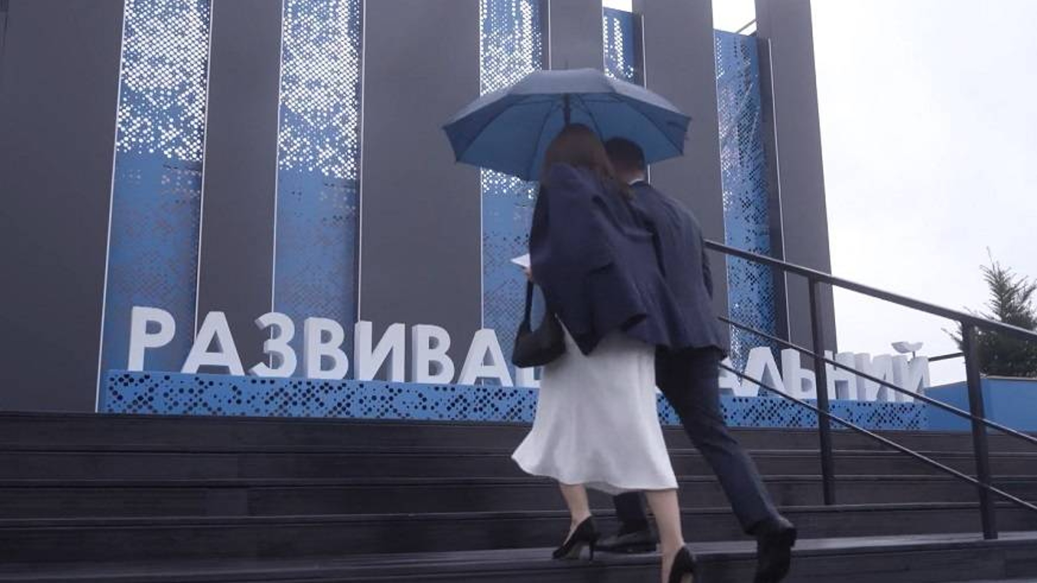 Знания о Дальнем Востоке проверили гости ВЭФ и получили подарки