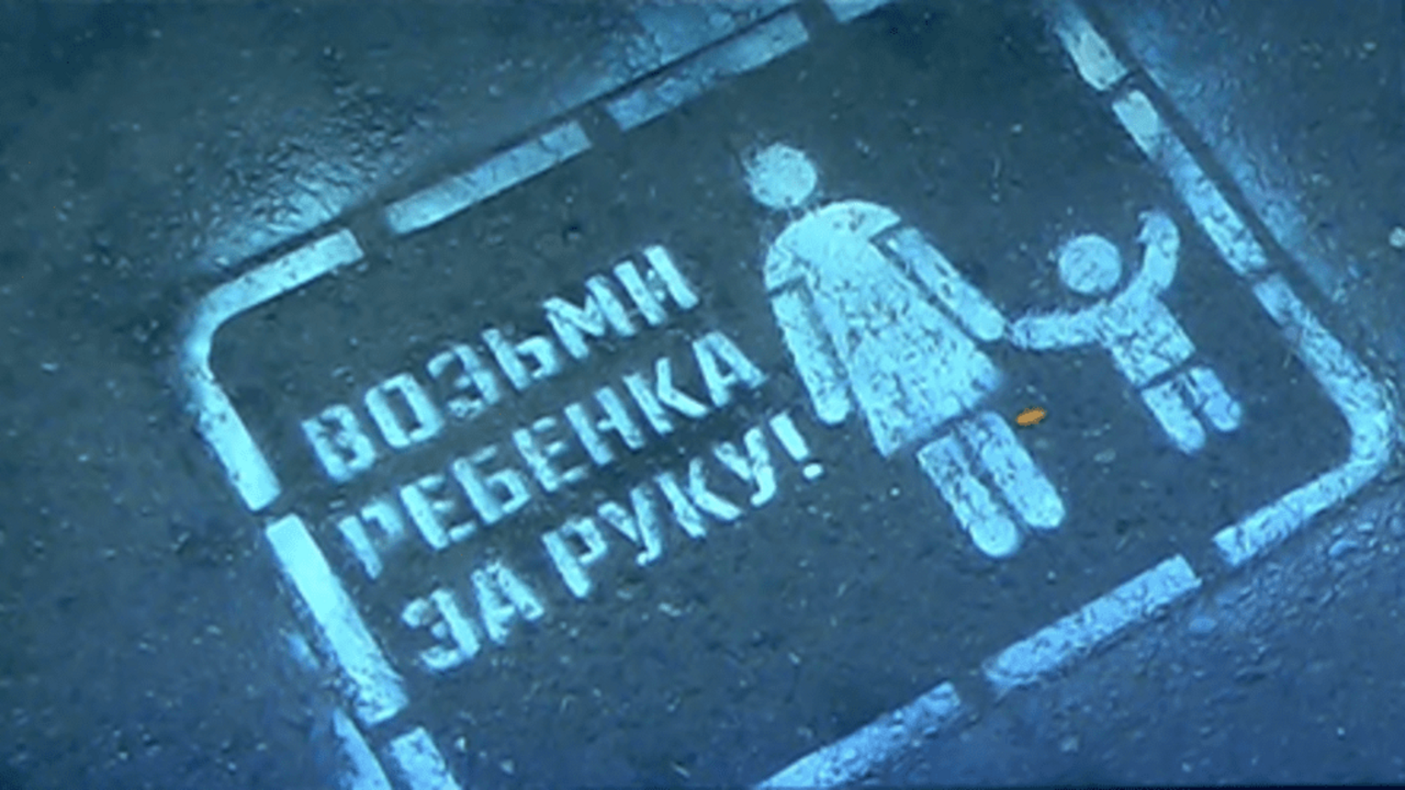 В Черкесске сотрудники ГИБДД совместно с активистами движения "Юная смена" провели информационно-пропагандистские мероприятия