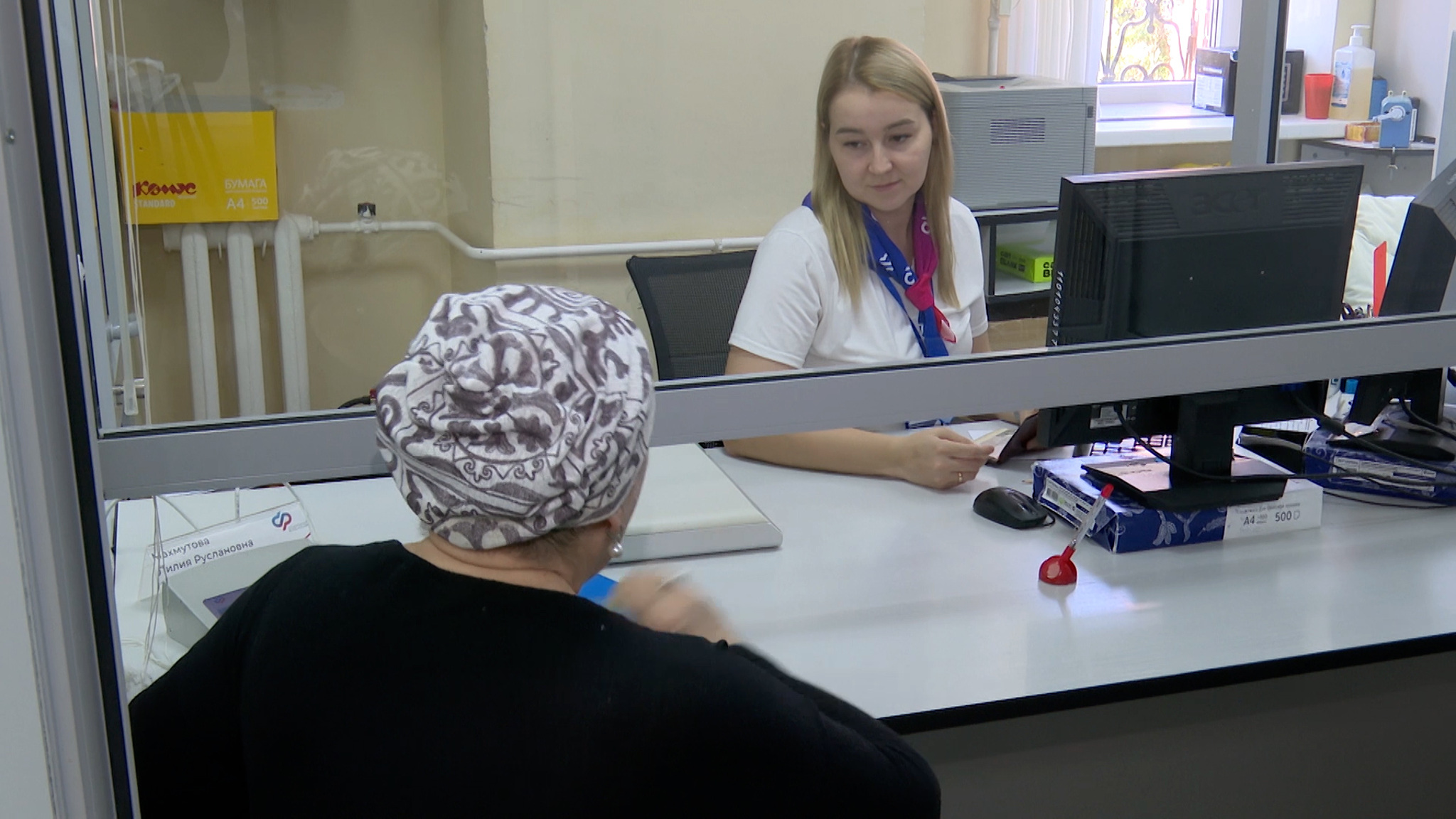 Пользователи государственных социальных услуг должны определиться с формой их получения до 1 октября