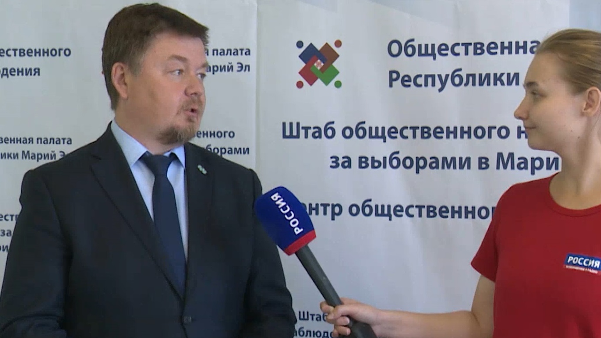 Центр общественного наблюдения начал работу вместе со стартом выборов в Марий Эл