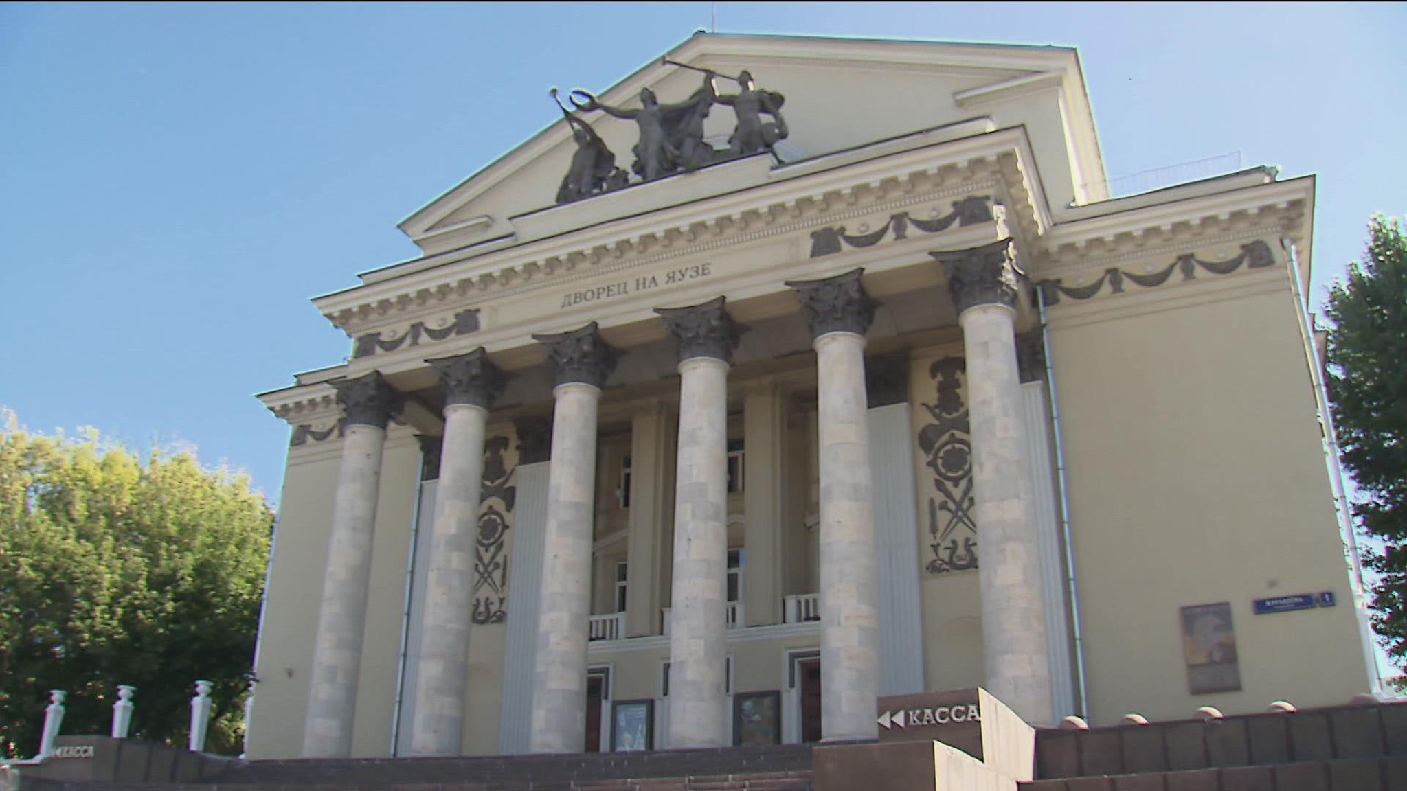 Публика увидит премьеру Театра "Сатирикон" во Дворце на Яузе
