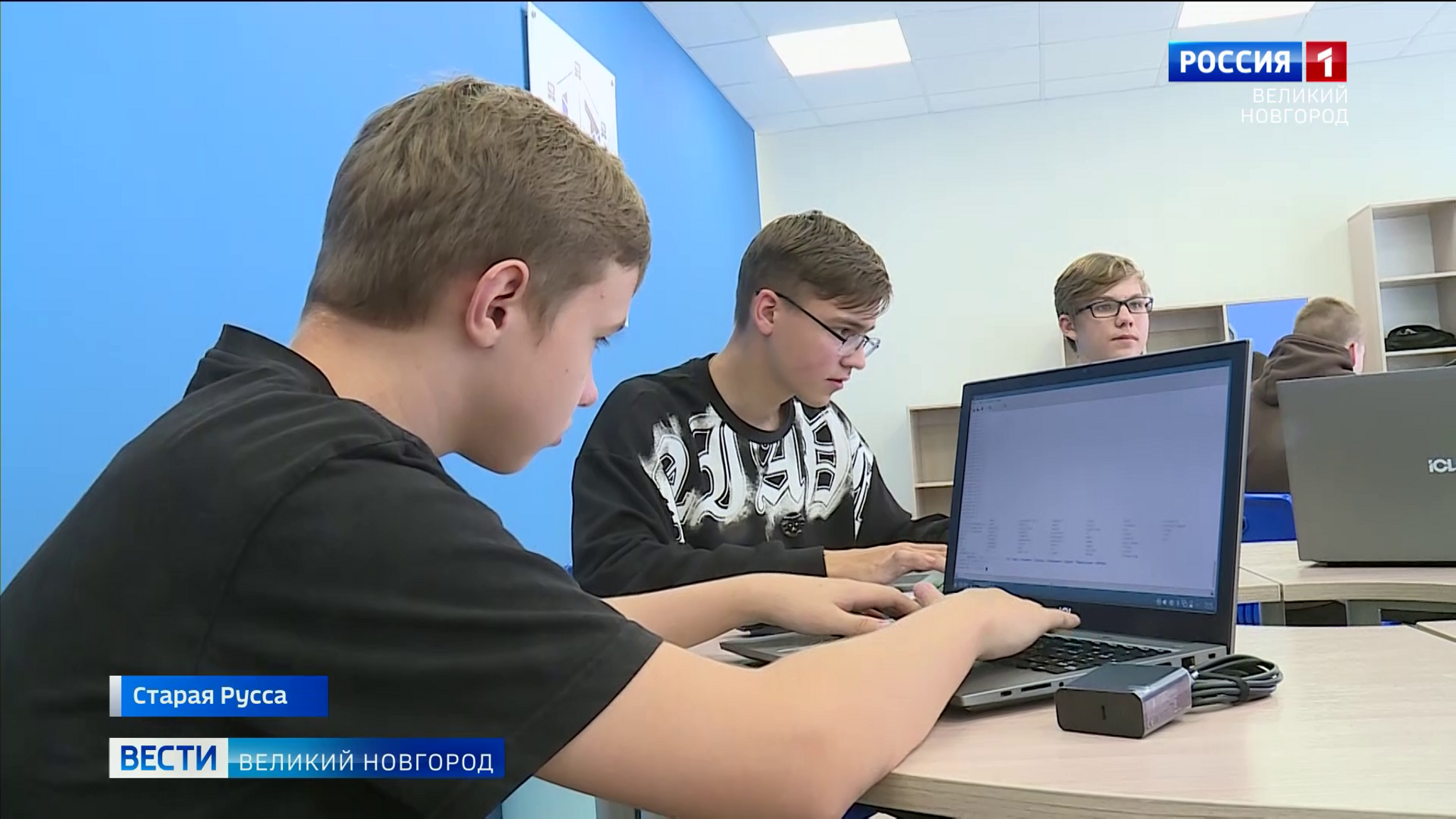 В Старой Руссе открылся центр цифрового развития "IT-куб"