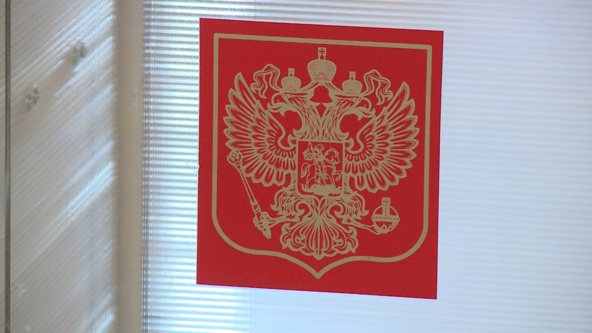 В Волгоградской области завершился первый день выборов губернатора и депутатов областной Думы