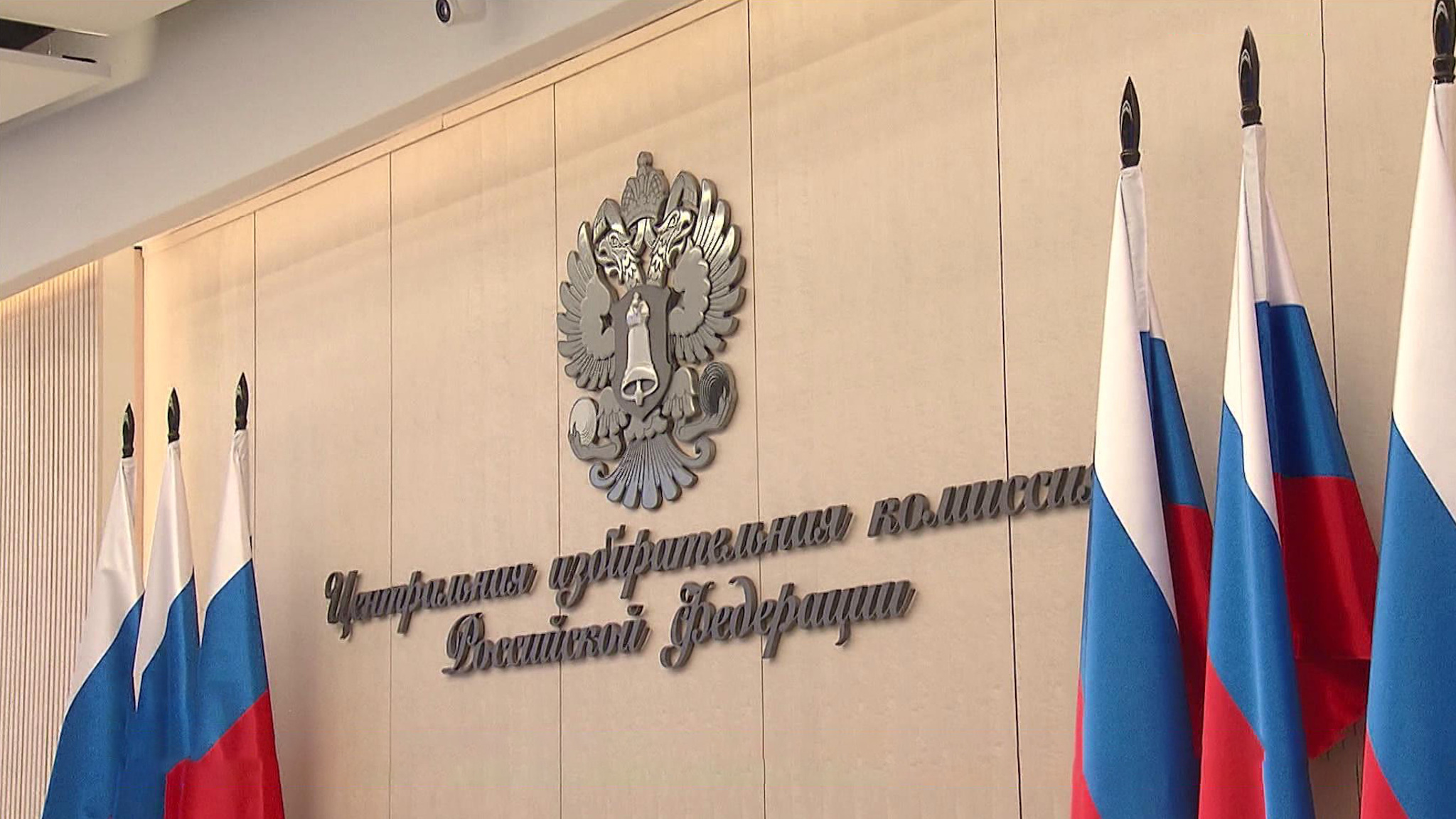 В ЦИКе рассказали о первых итогах выборного марафона