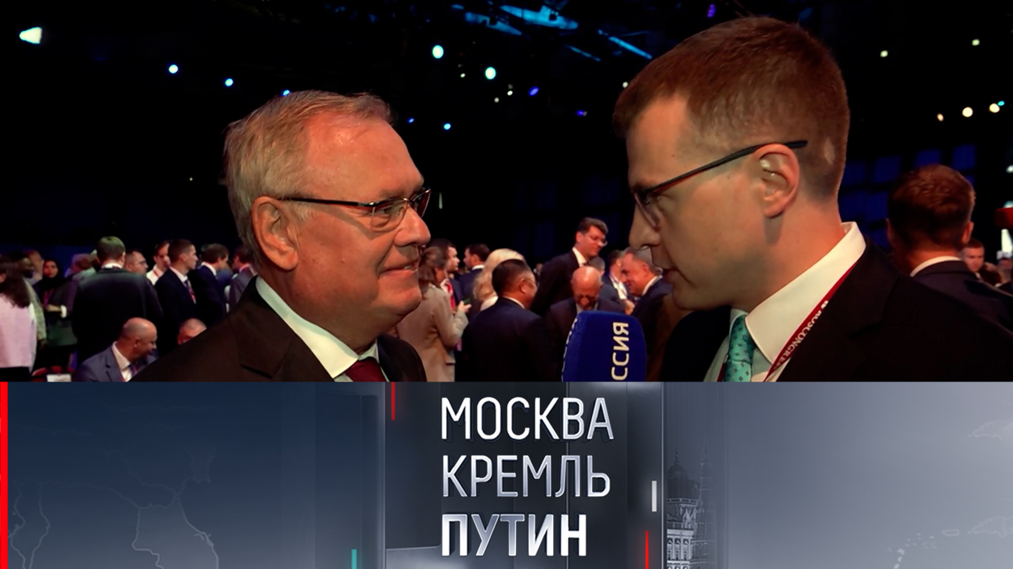 Костин дал прогноз по ключевой ставке ЦБ
