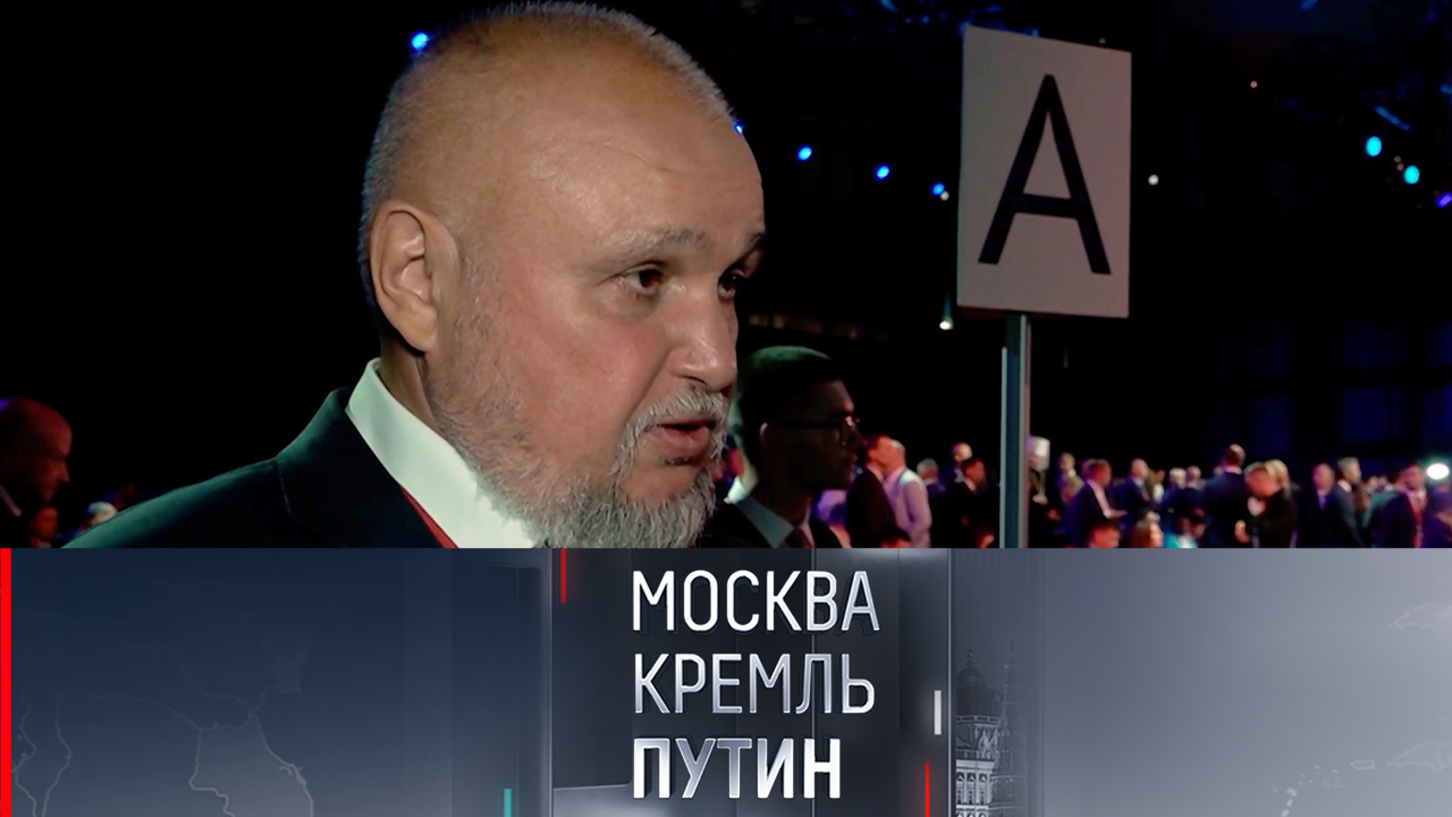 Энергии на Дальнем Востоке пока достаточно, но нужны срочные решения