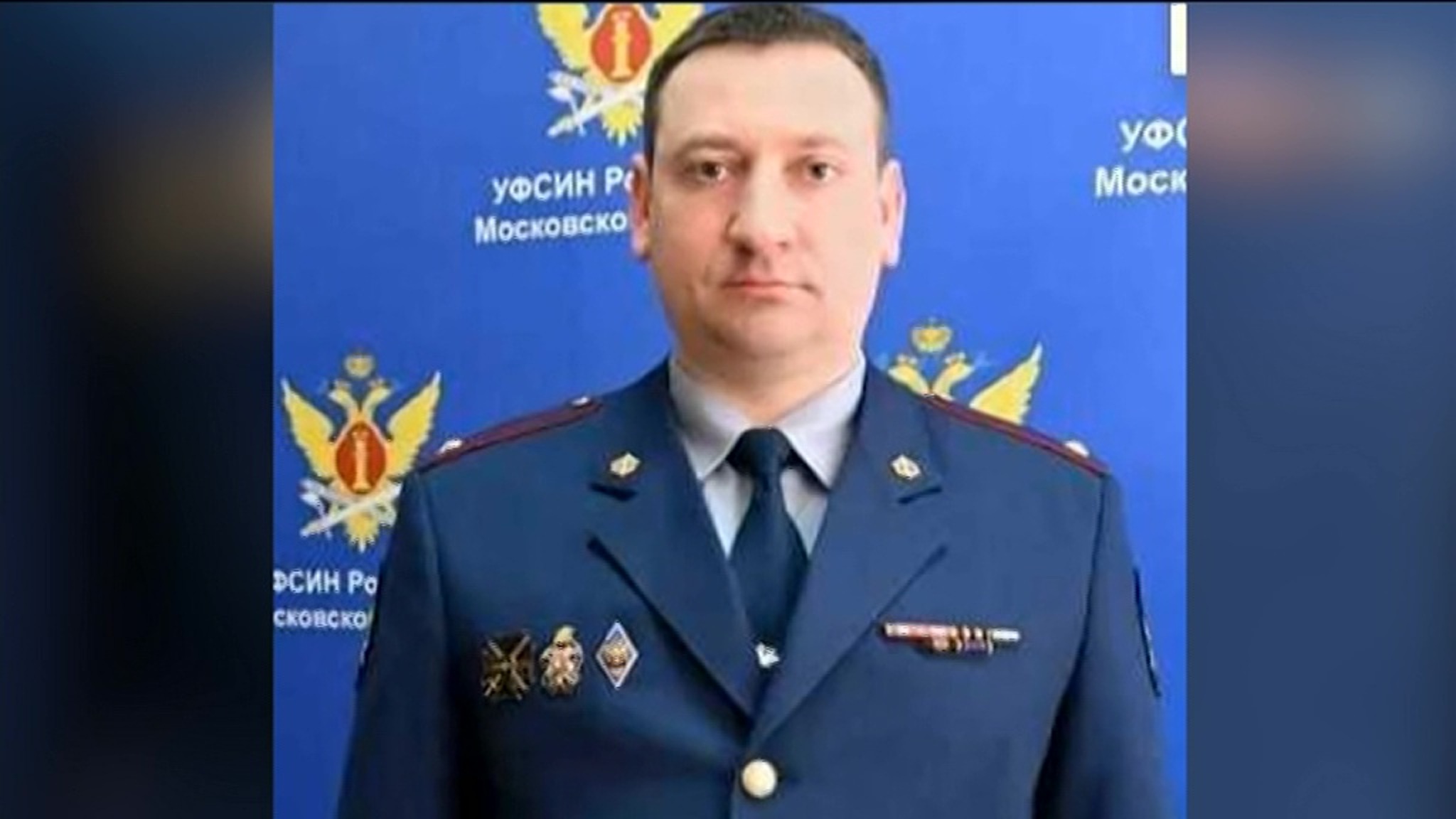 Замначальника подмосковного УФСИН Талаев признал вину в получении взятки