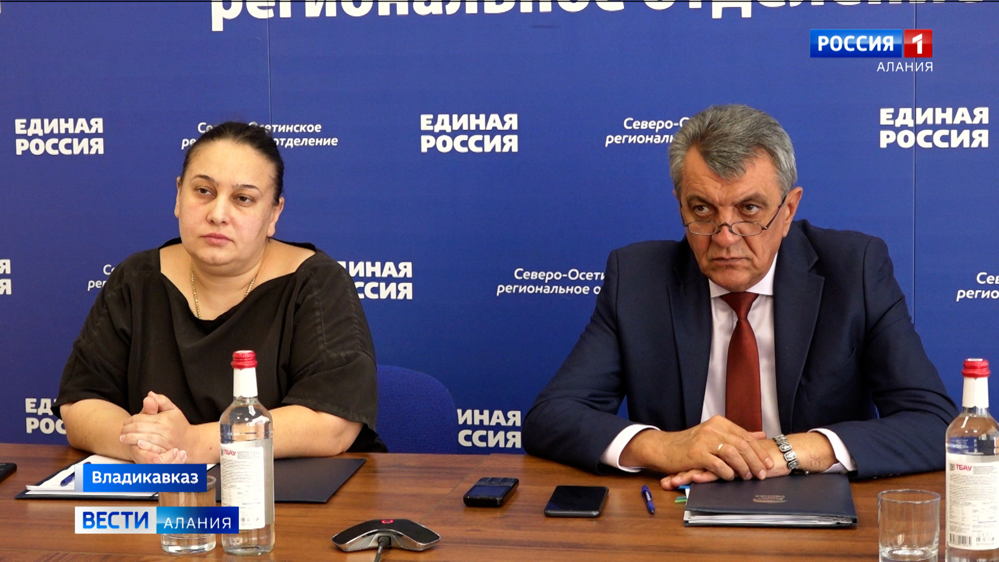 Сергей Меняйло принял участие взаседании бюро Высшего совета и Президиума генерального совета партии, на котором подведены предварительные итоги единого дня голосования