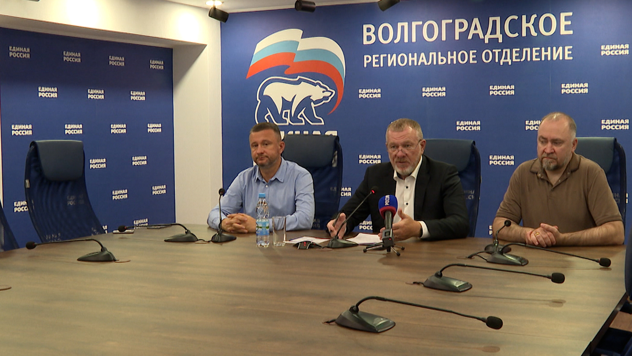 В региональном исполкоме "Единой России" подвели итоги выборов в Волгоградской области