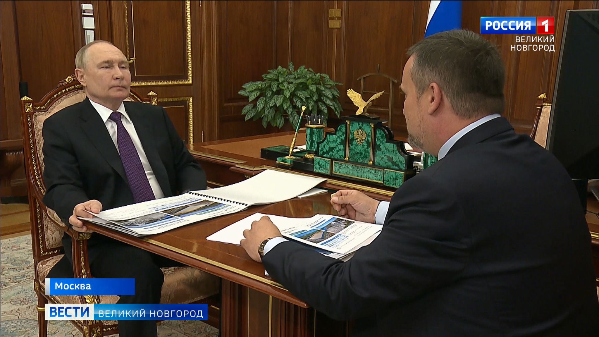 Владимир Путин провел рабочую встречу с губернатором Новгородской области Андреем Никитиным