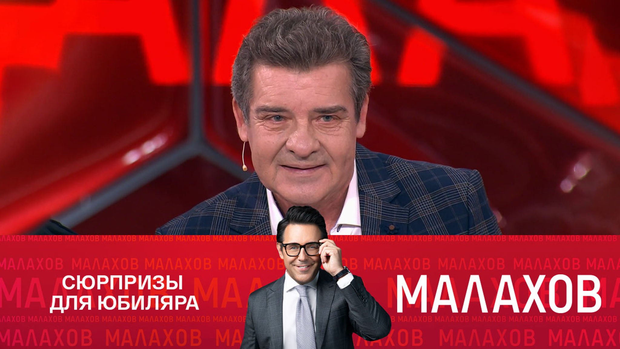 6 кадров жизни артиста Сергея Дорогова