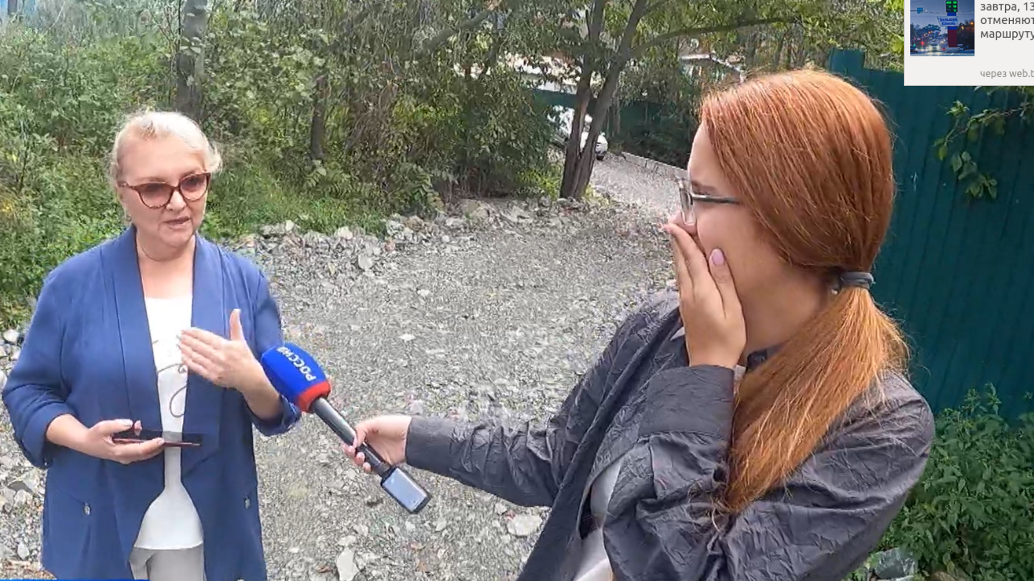 "До приступа рвоты": жители крупного микрорайона во Владивостоке задыхаются от жуткой вони