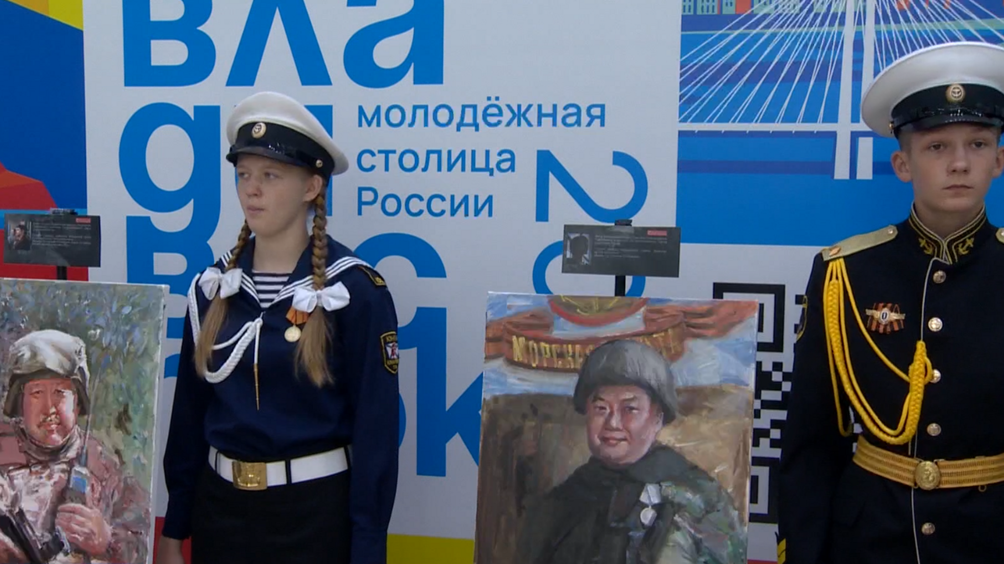 "Портрет героя": выставка о военных медиках открылась во Владивостоке