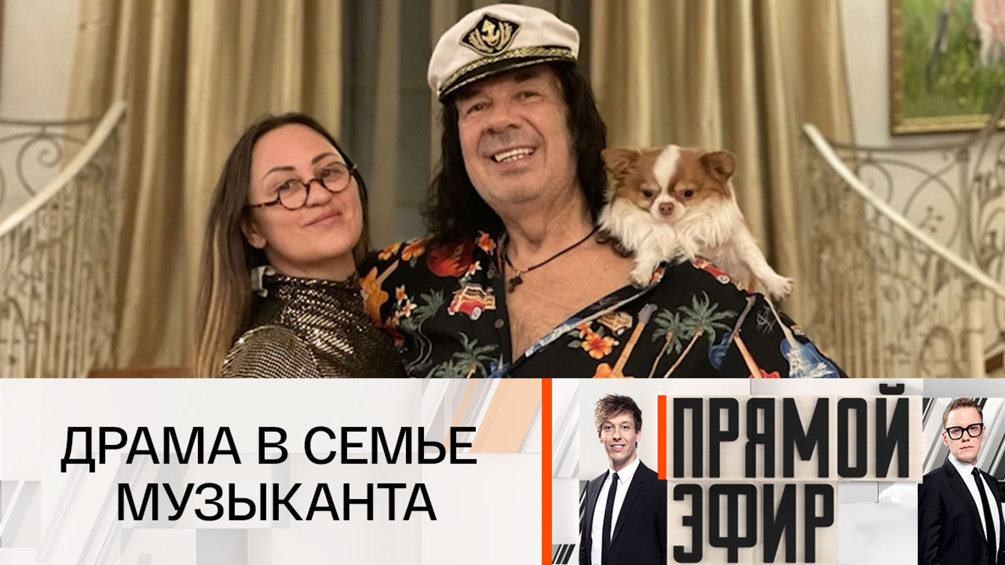 Наследство Кузьмина