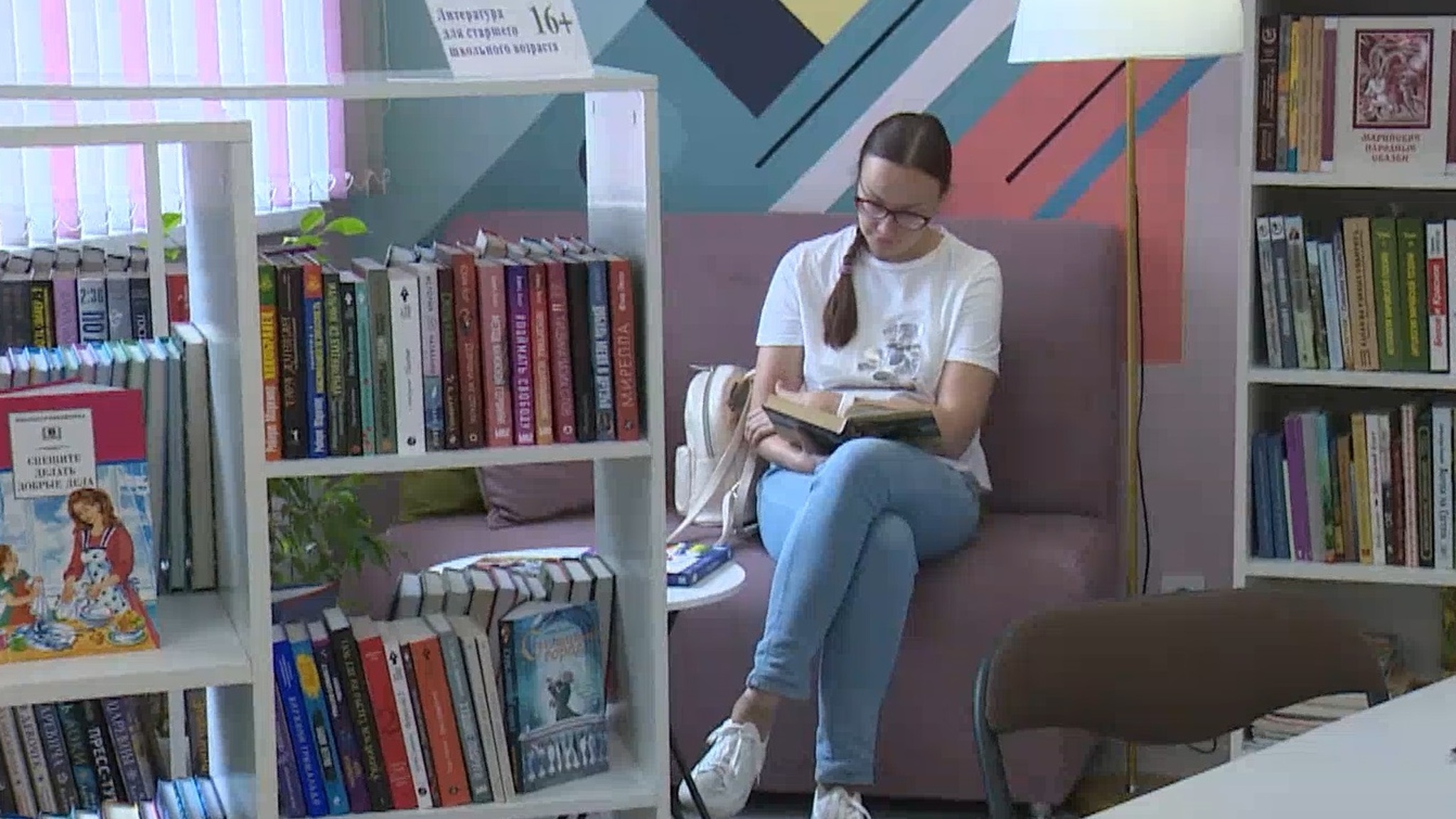 "Чтение. Творчество. Общение": третью модульную библиотеку открыли в Йошкар-Оле
