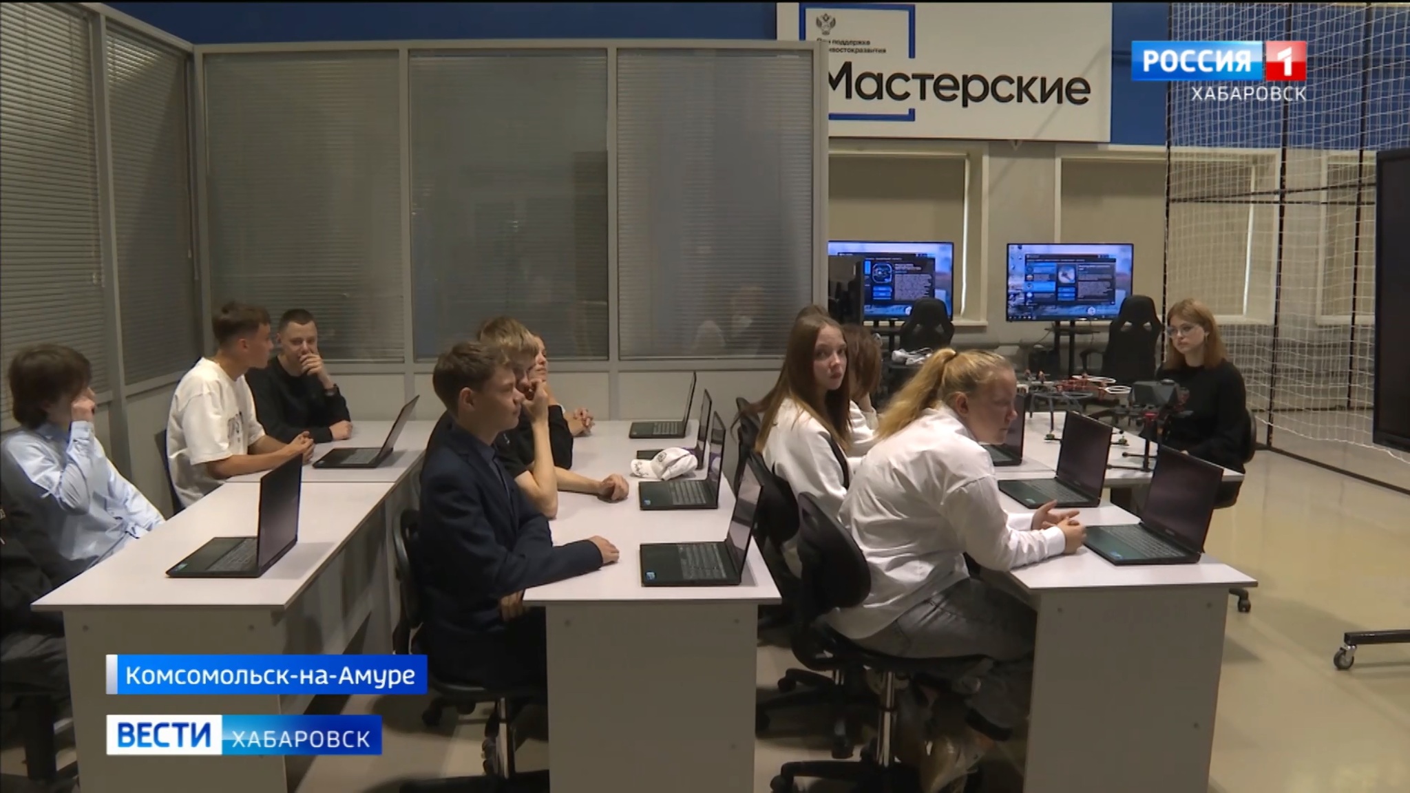 Обучение работе с БПЛА включили в программу Губернаторского авиастроительного колледжа Города юности